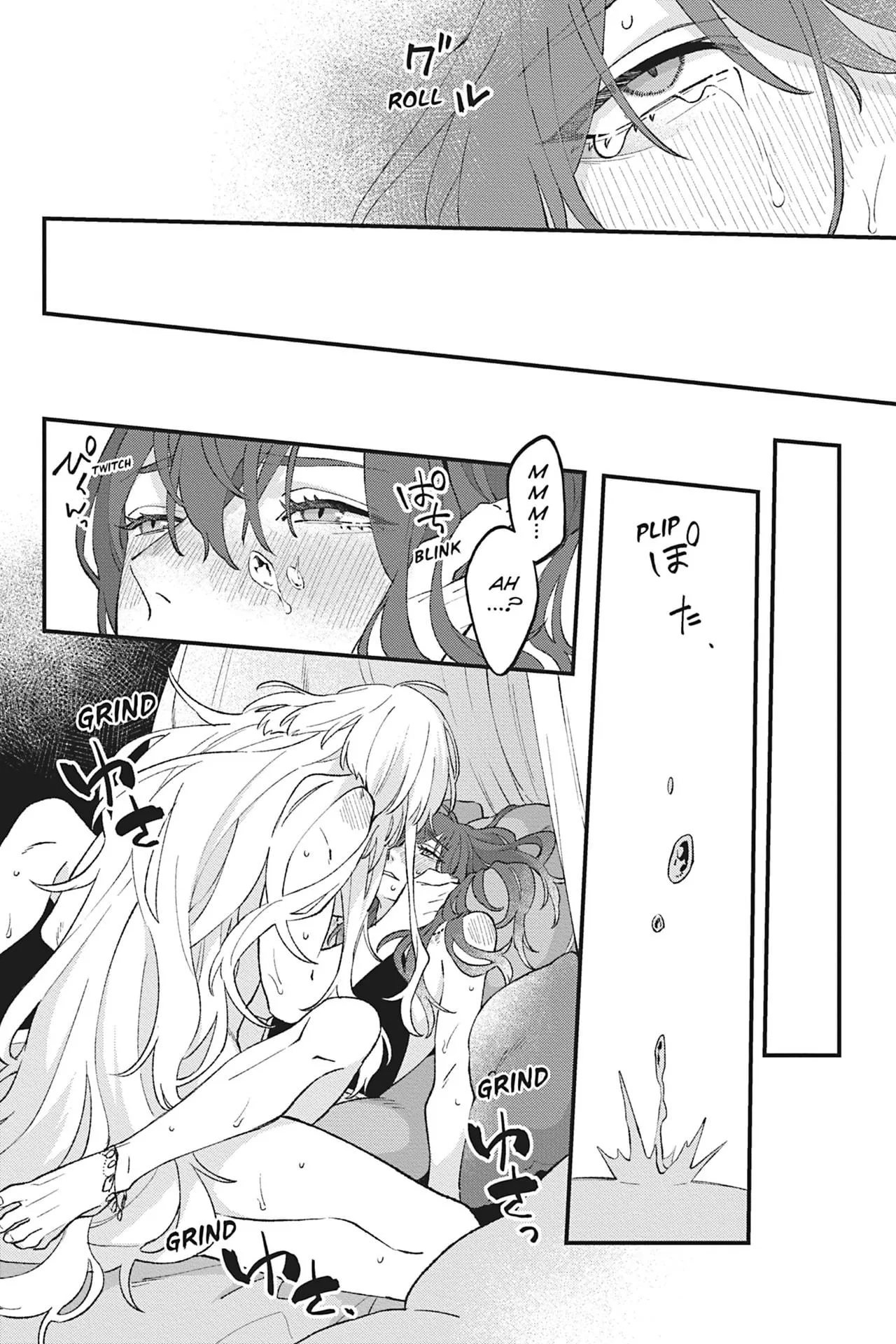 Shishi no Odoriko - Chapter 4 Page 26