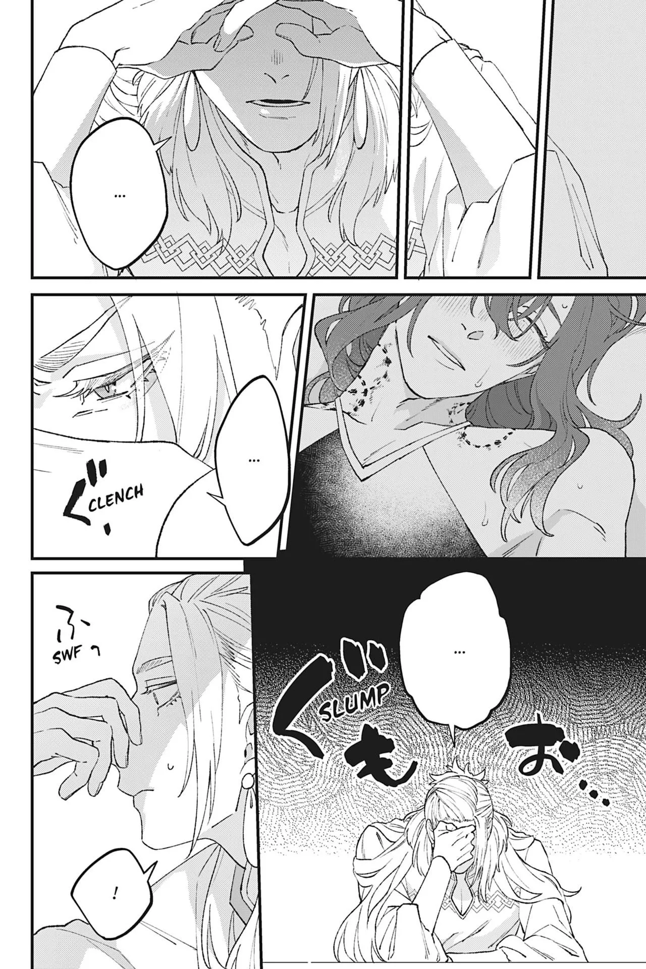 Shishi no Odoriko - Chapter 5 Page 2