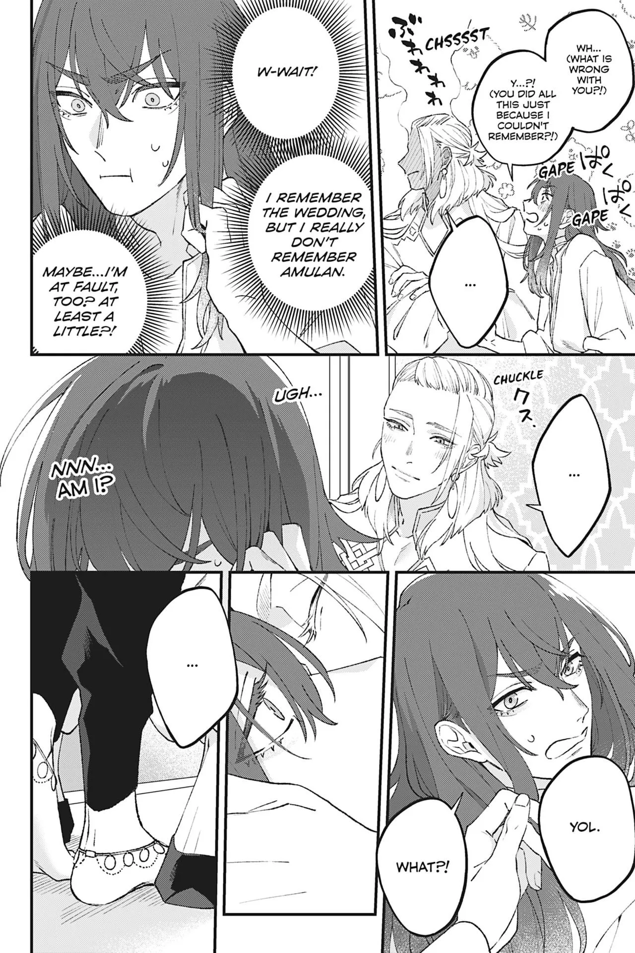 Shishi no Odoriko - Chapter 5 Page 16
