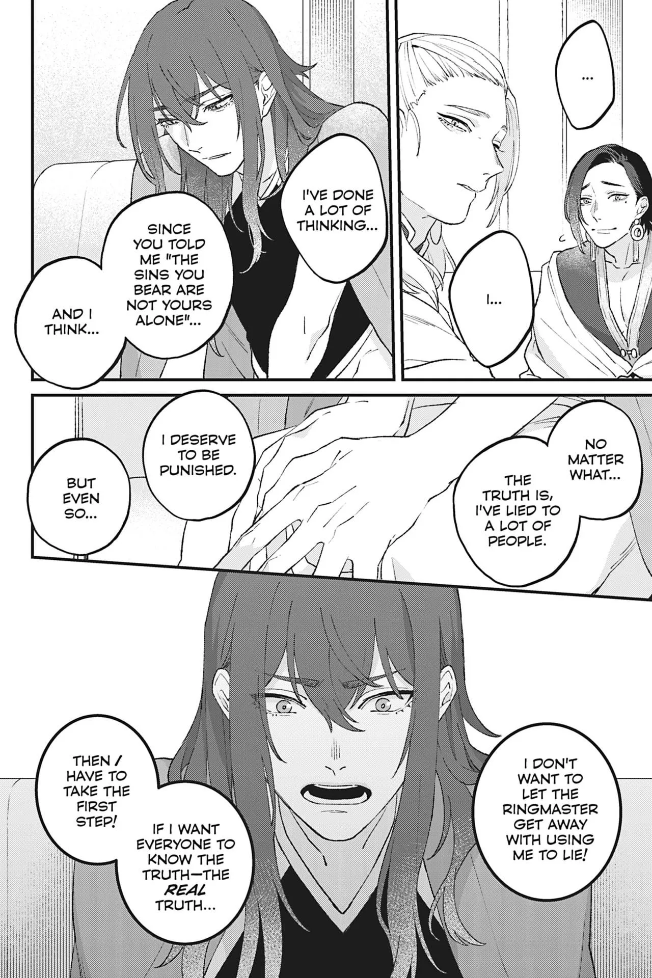Shishi no Odoriko - Chapter 5 Page 24