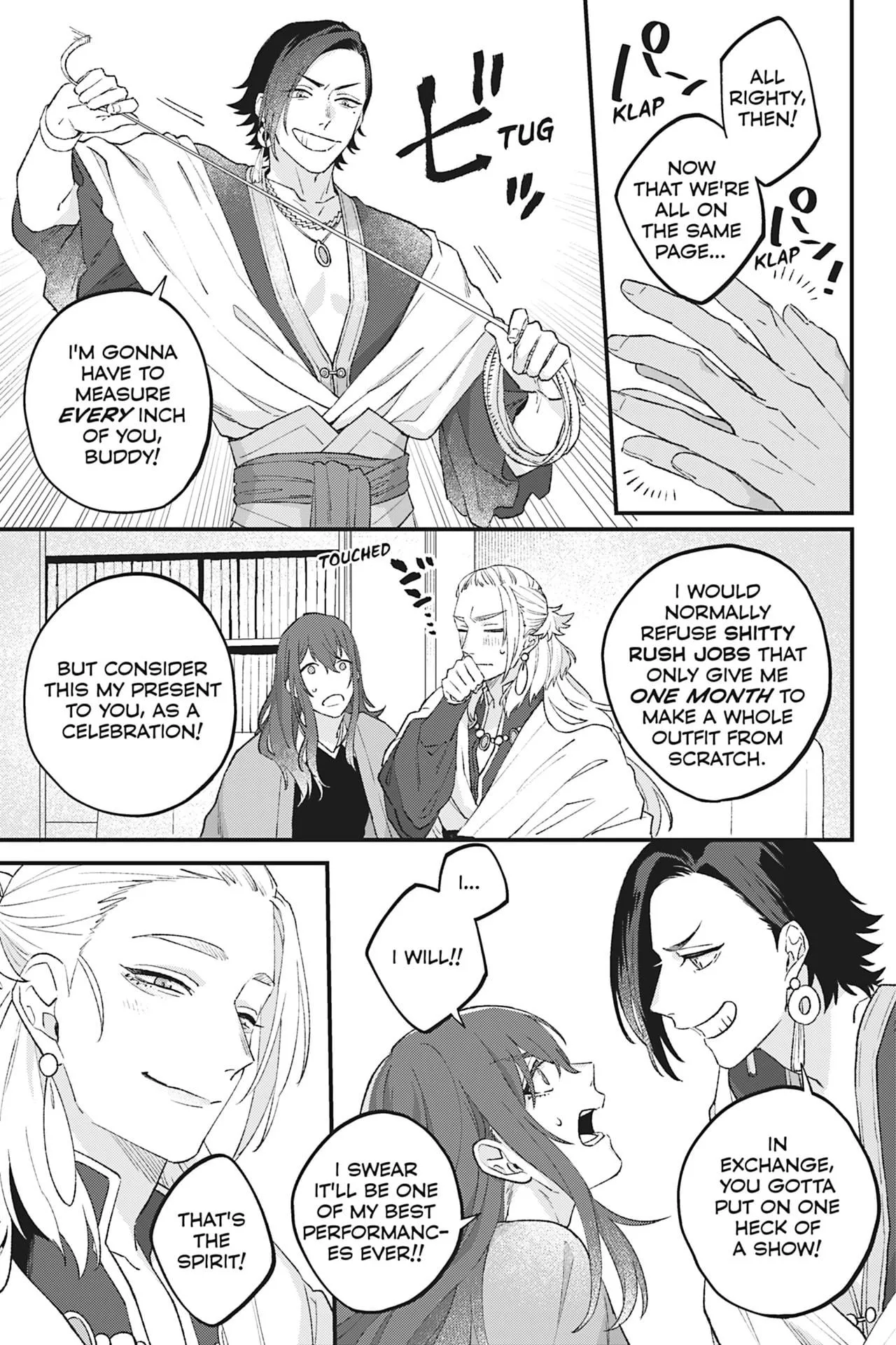 Shishi no Odoriko - Chapter 5 Page 27
