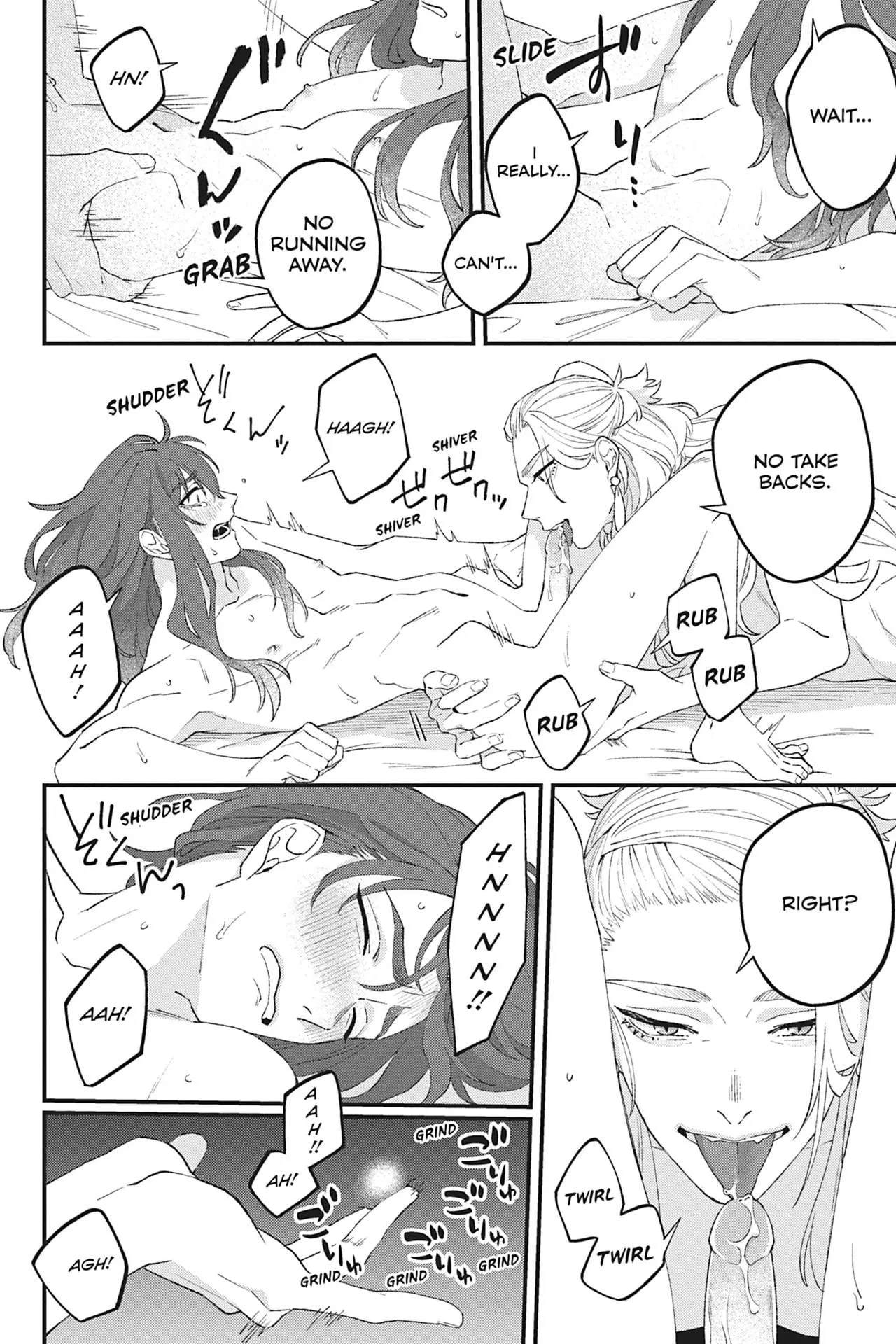 Shishi no Odoriko - Chapter 6.5 Page 5