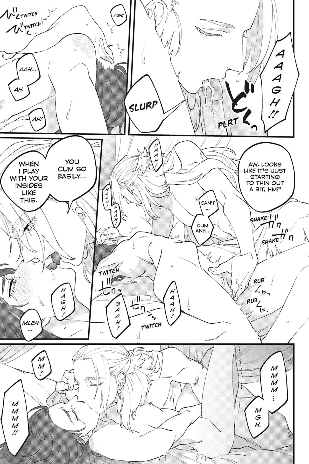 Shishi no Odoriko - Chapter 6.5 Page 6