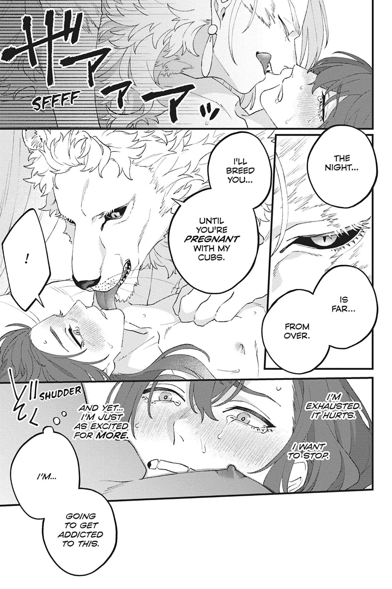 Shishi no Odoriko - Chapter 6.5 Page 8