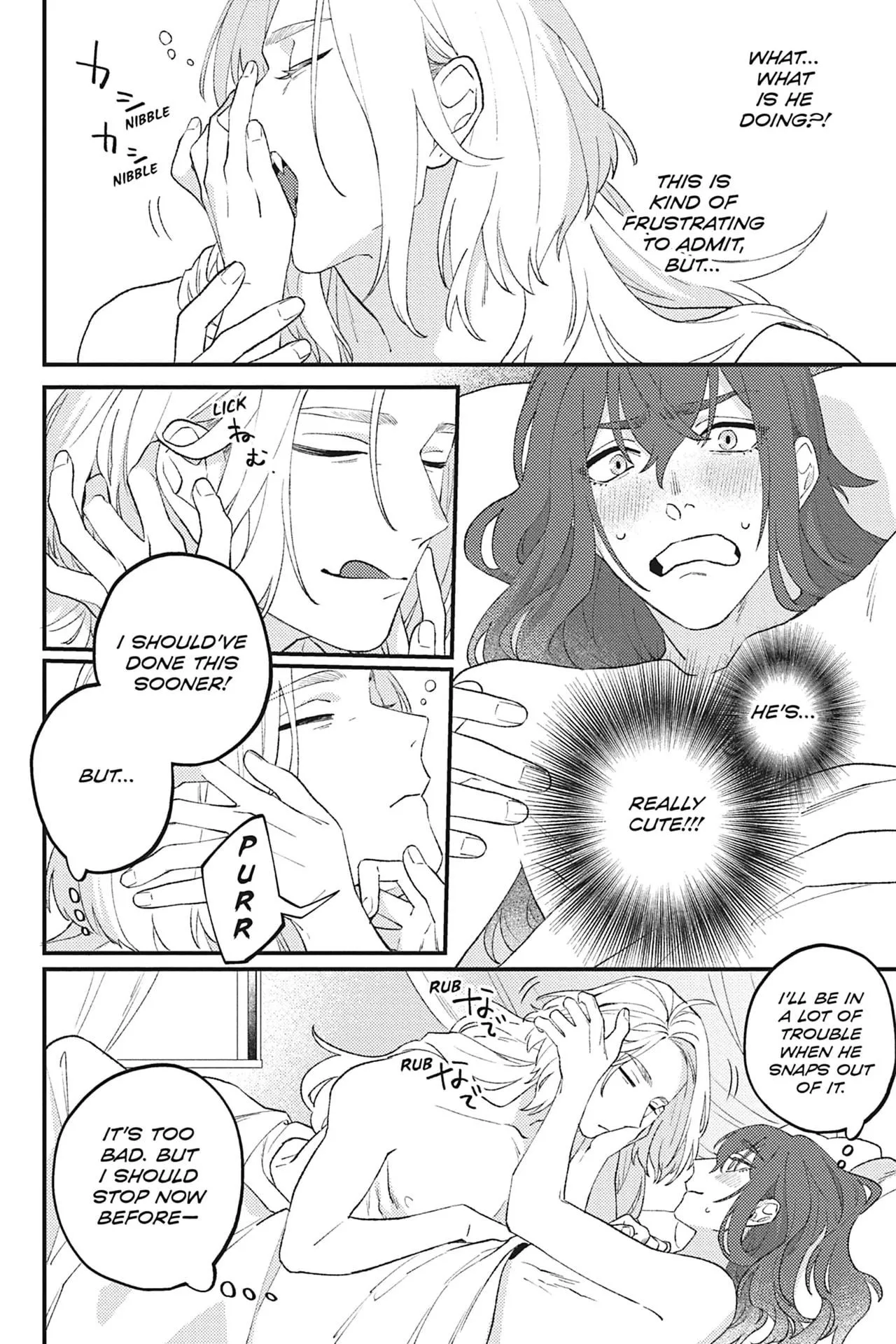 Shishi no Odoriko - Chapter 6.5 Page 11