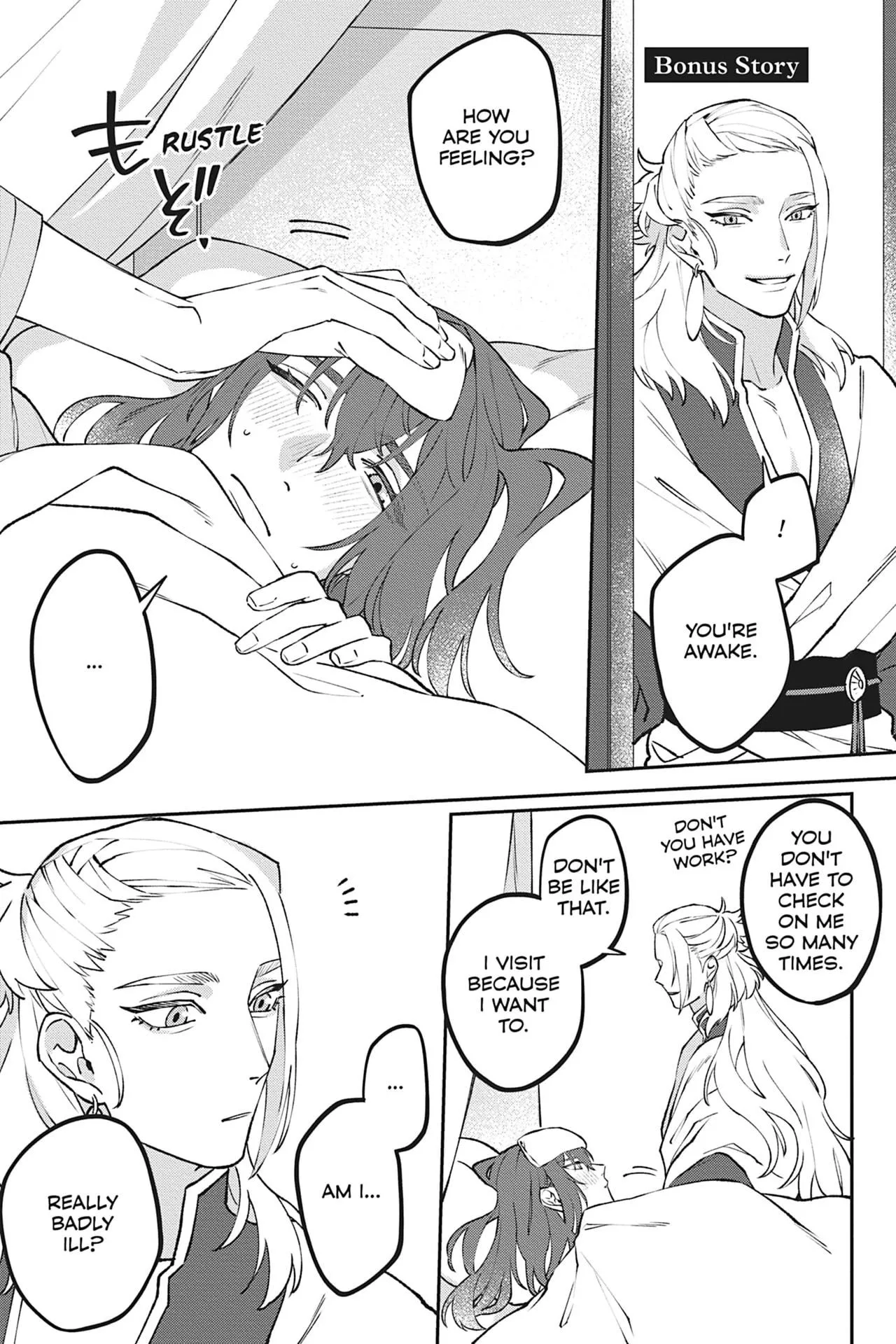 Shishi no Odoriko - Chapter 6.6 Page 1