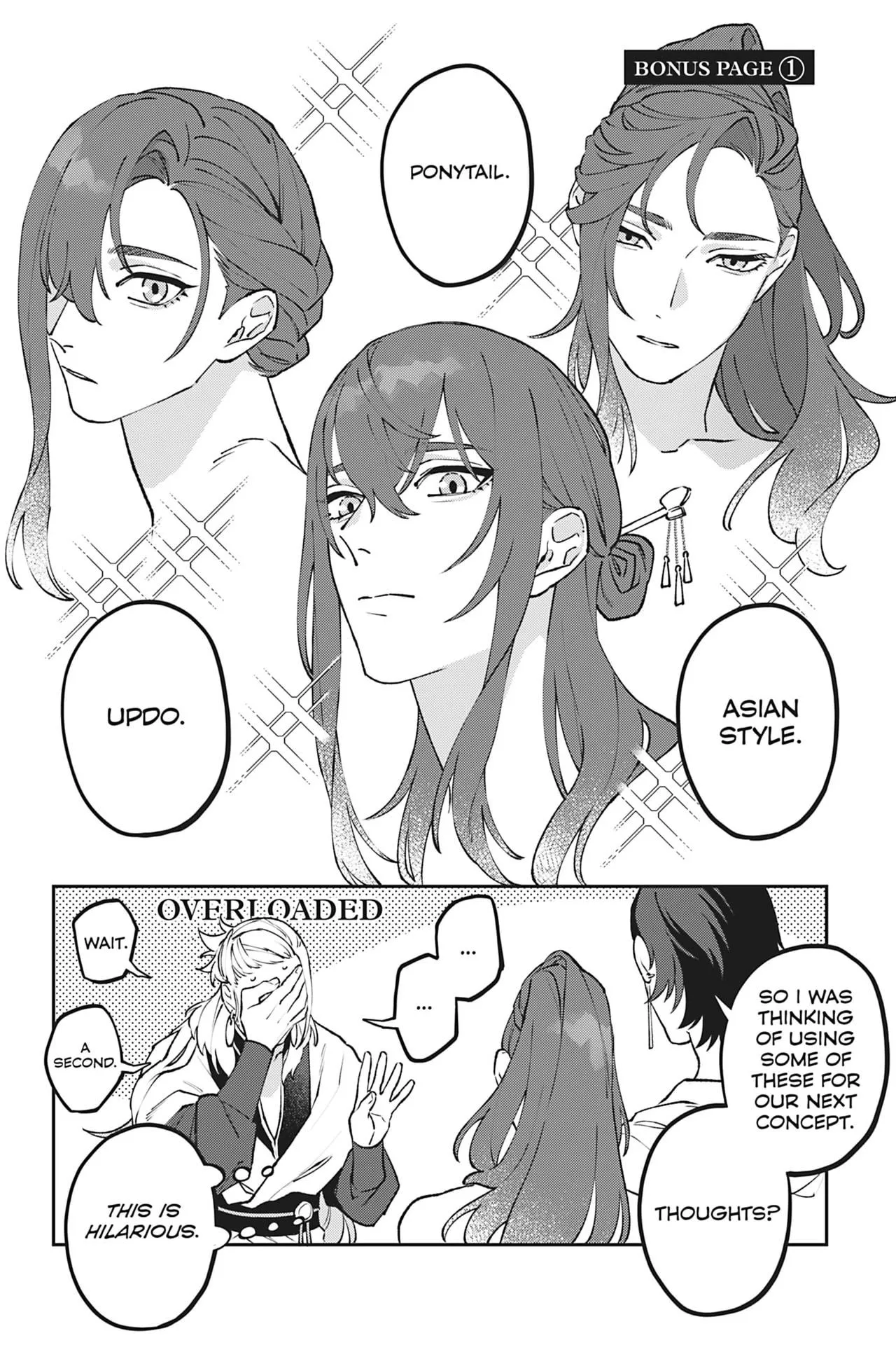Shishi no Odoriko - Chapter 6.6 Page 8