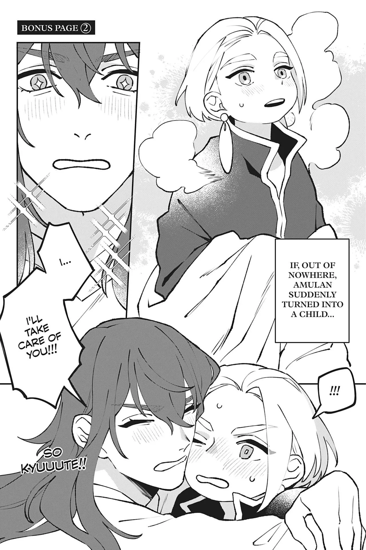 Shishi no Odoriko - Chapter 6.6 Page 9