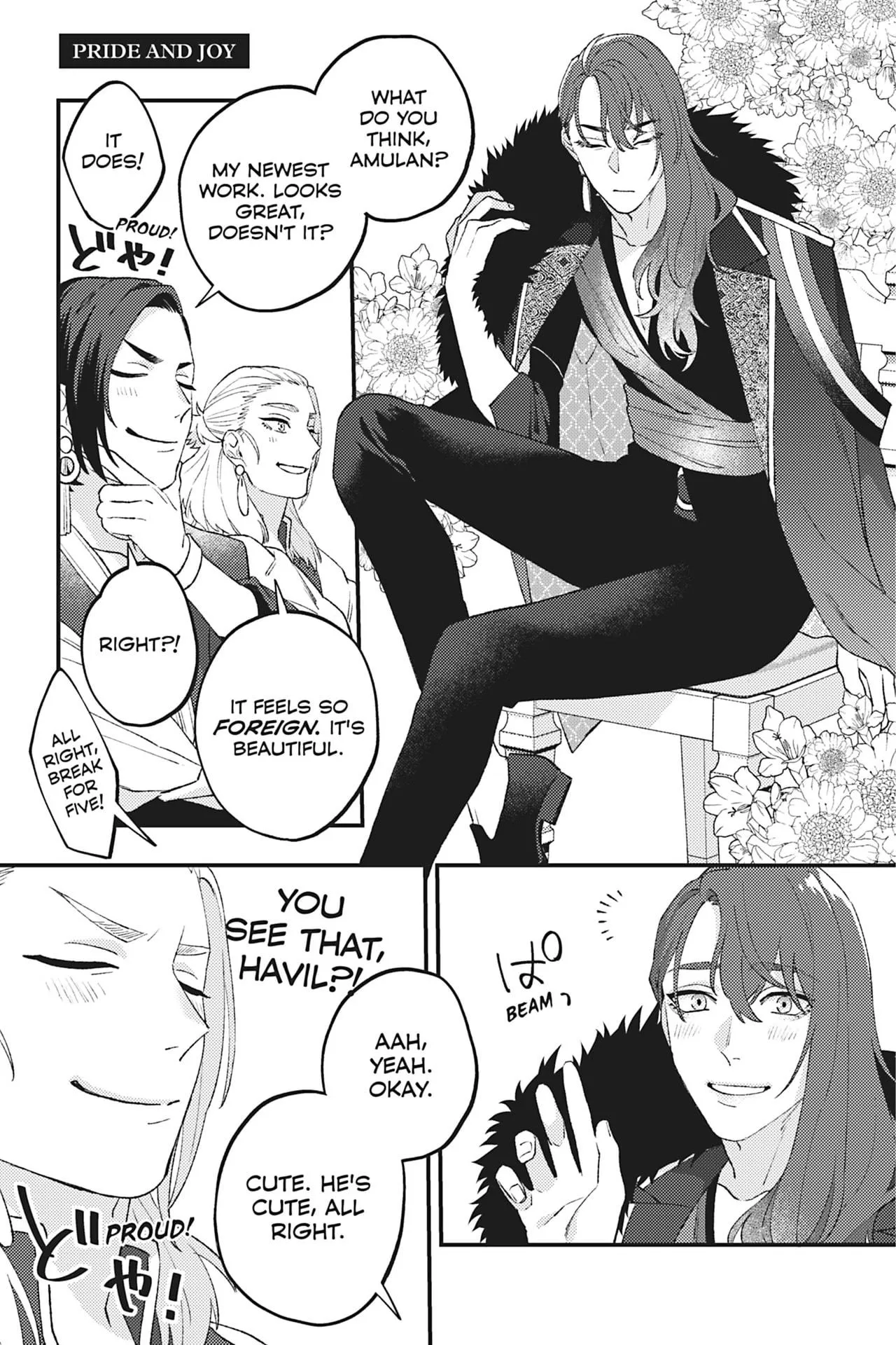 Shishi no Odoriko - Chapter 6.6 Page 13