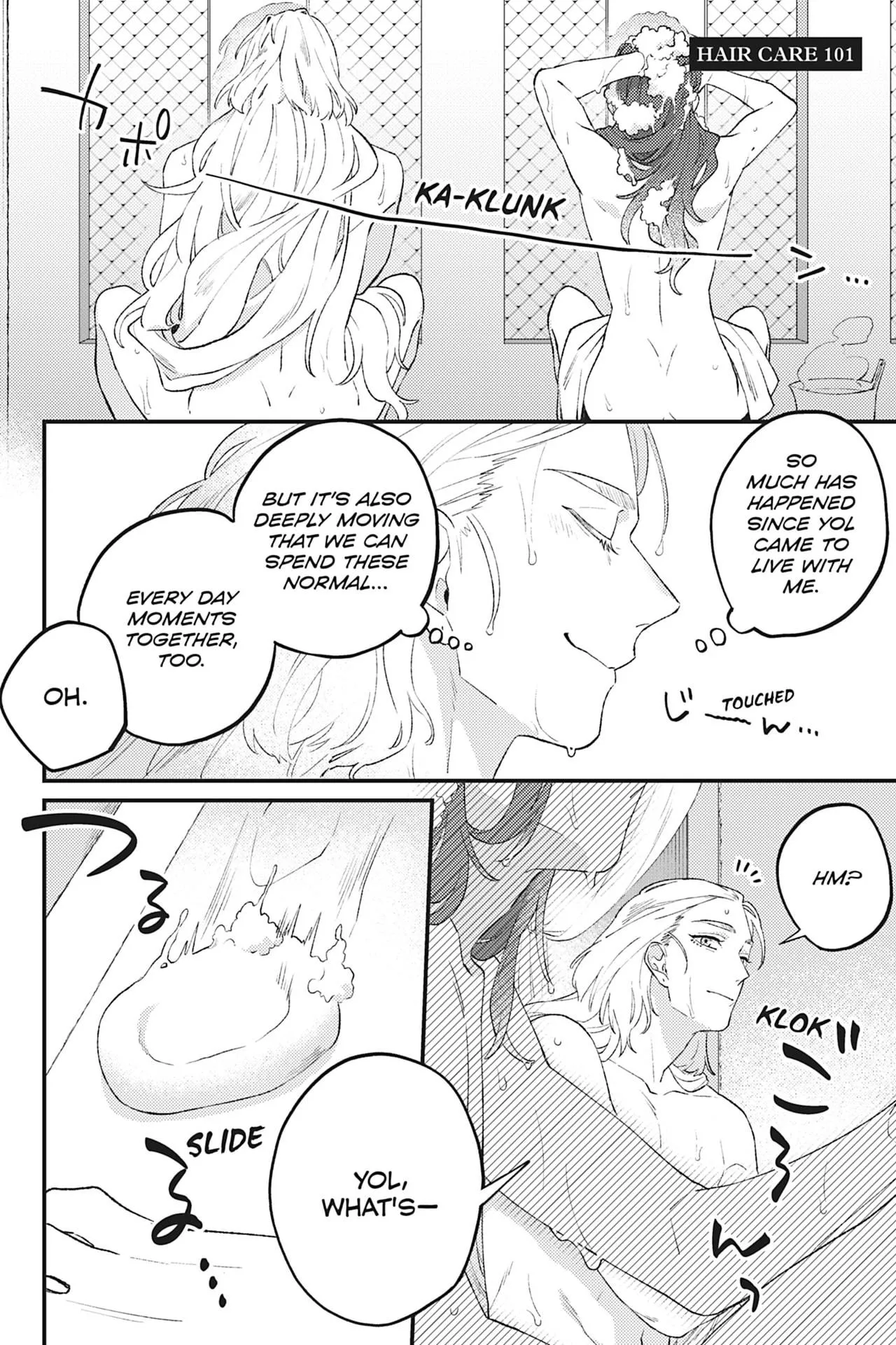Shishi no Odoriko - Chapter 6.6 Page 16