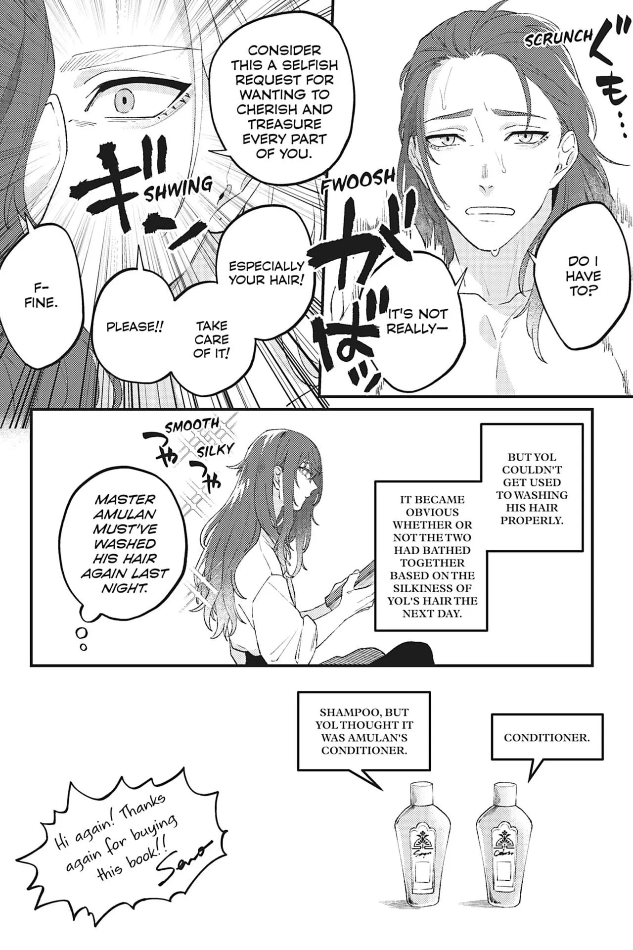 Shishi no Odoriko - Chapter 6.6 Page 18