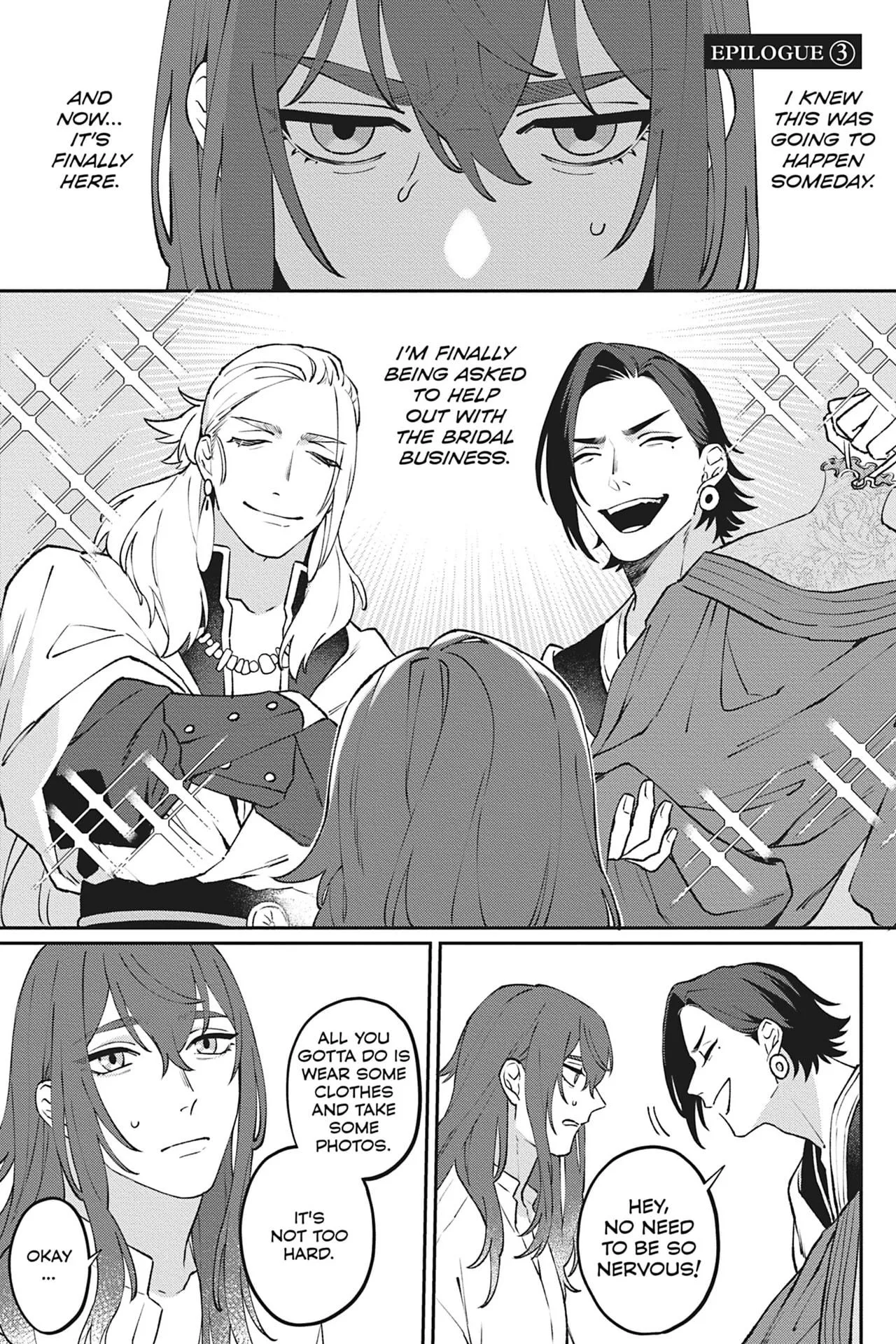 Shishi no Odoriko - Chapter 6.6 Page 22