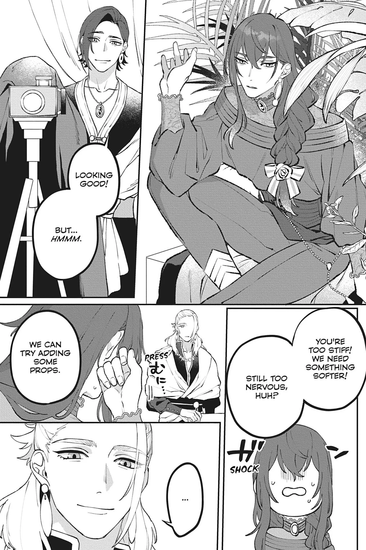 Shishi no Odoriko - Chapter 6.6 Page 26