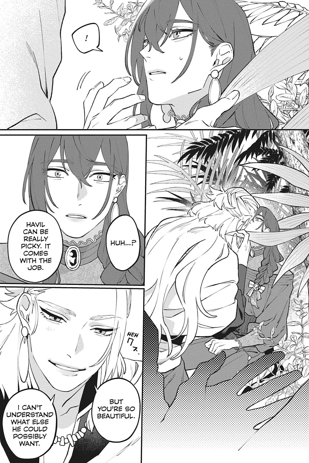 Shishi no Odoriko - Chapter 6.6 Page 27