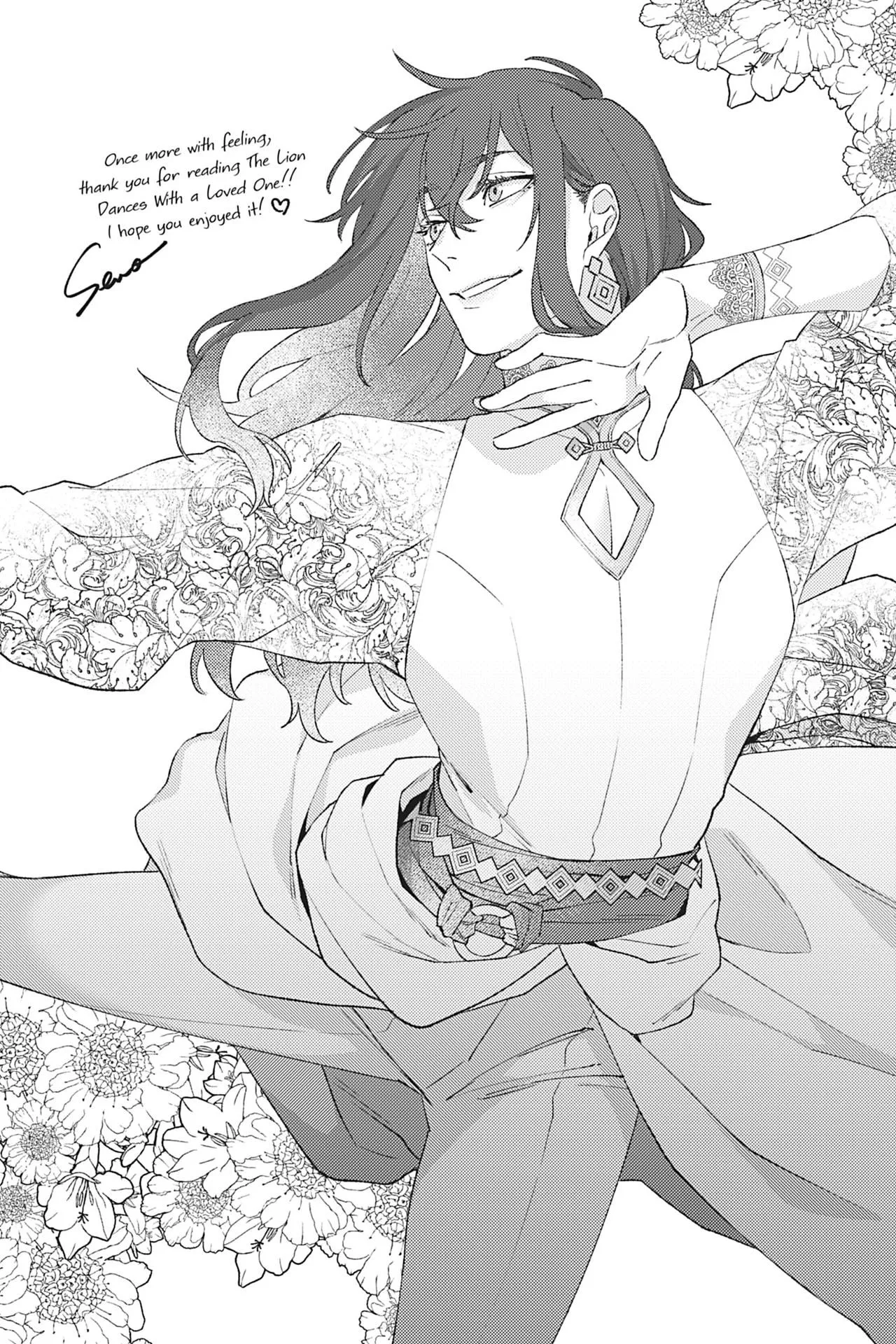 Shishi no Odoriko - Chapter 6.6 Page 34