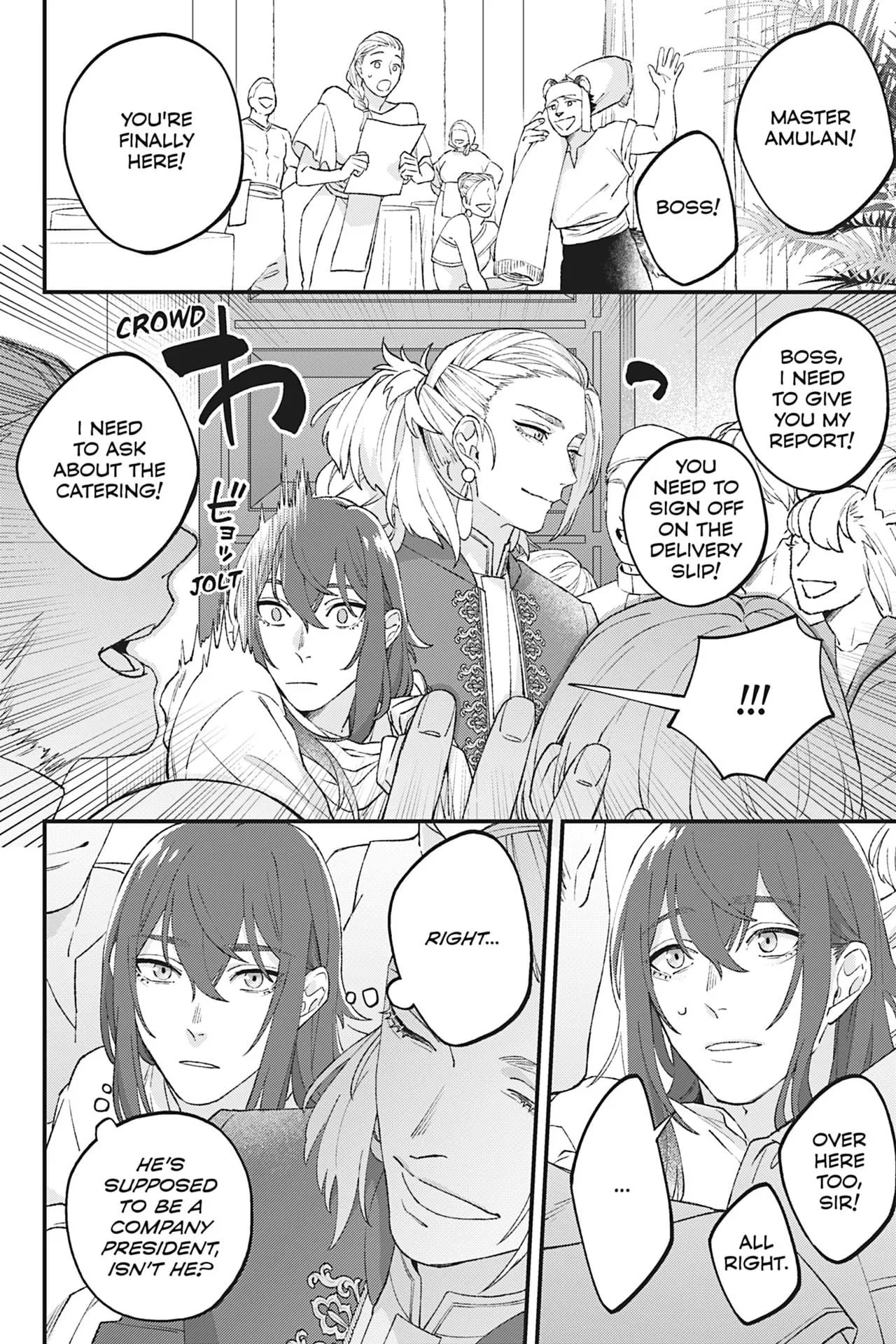 Shishi no Odoriko - Chapter 6 Page 2