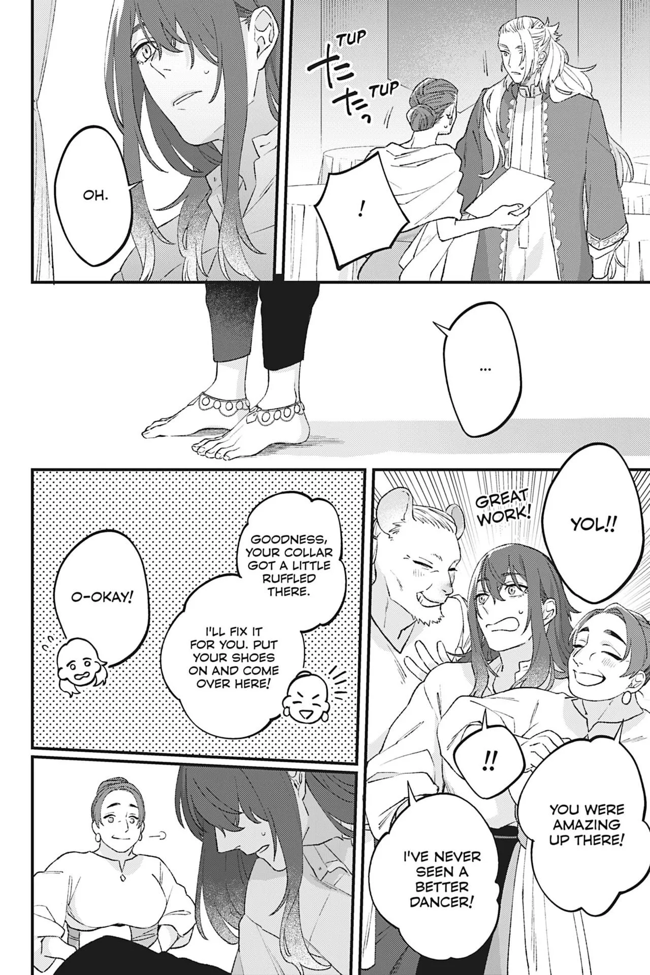 Shishi no Odoriko - Chapter 6 Page 16