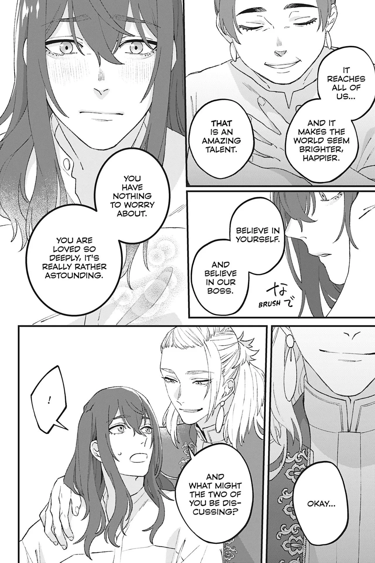 Shishi no Odoriko - Chapter 6 Page 18