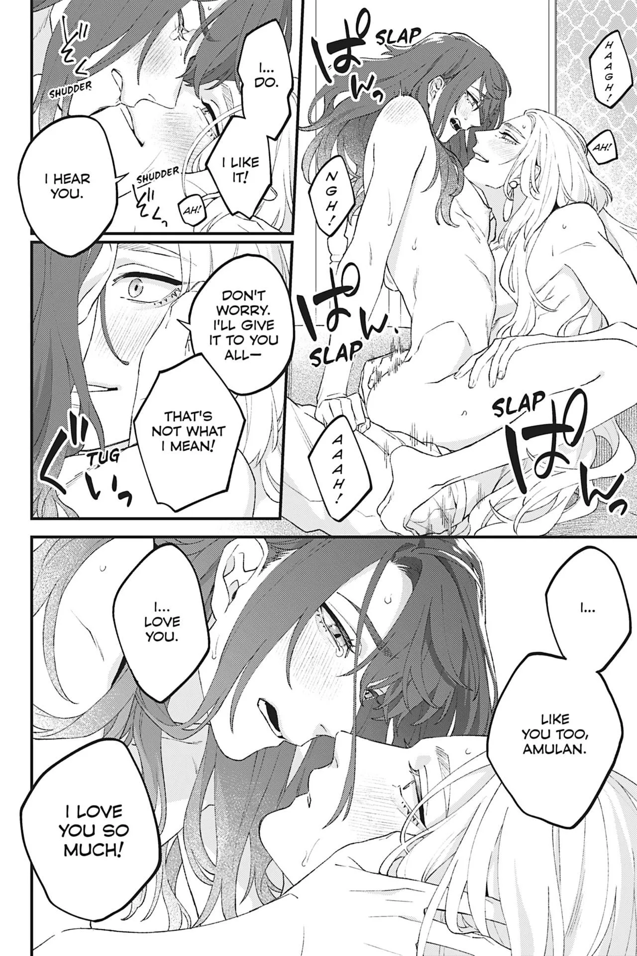 Shishi no Odoriko - Chapter 6 Page 28
