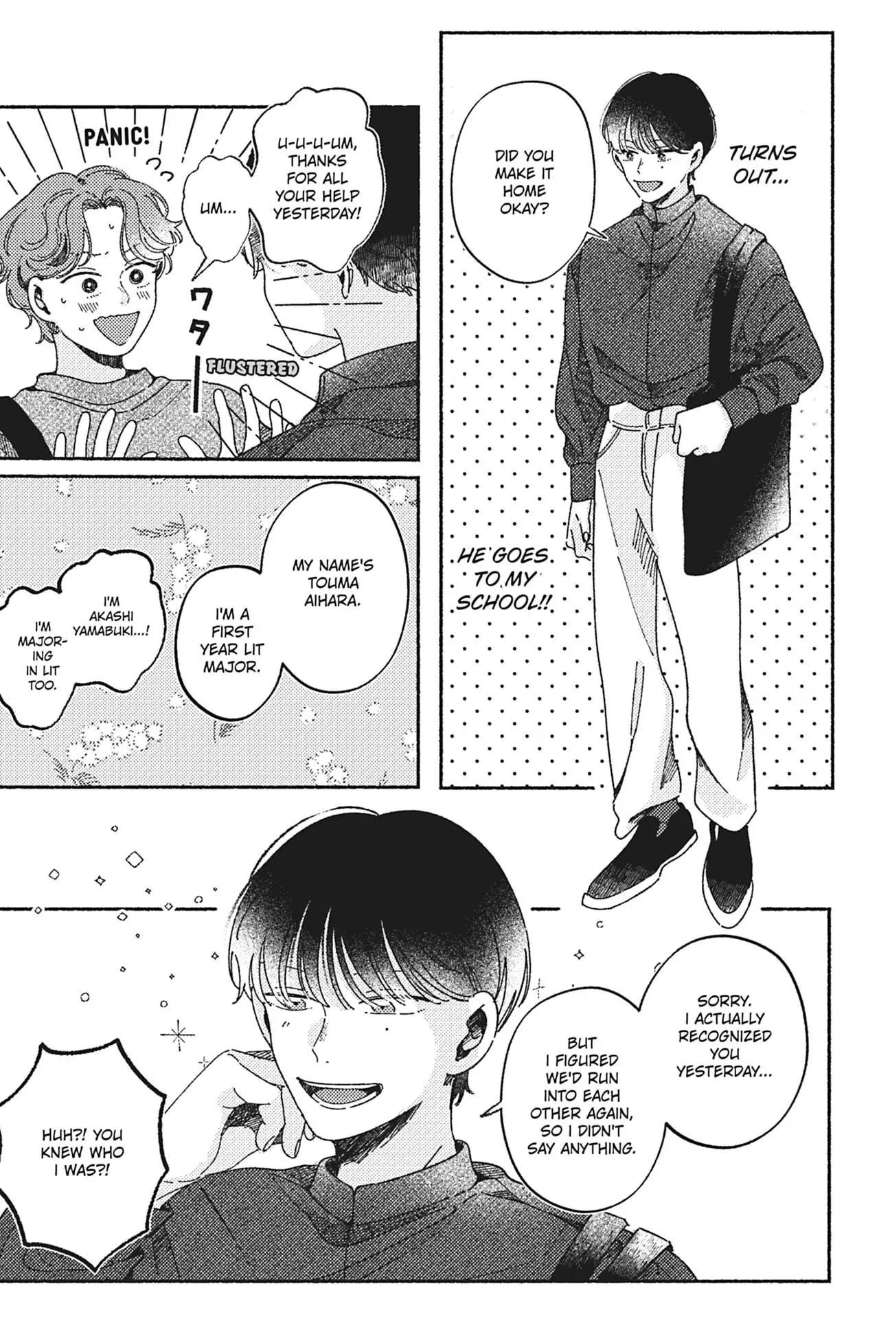 Kimi ga Tomoshite Kuretanara - Chapter 1 Page 15