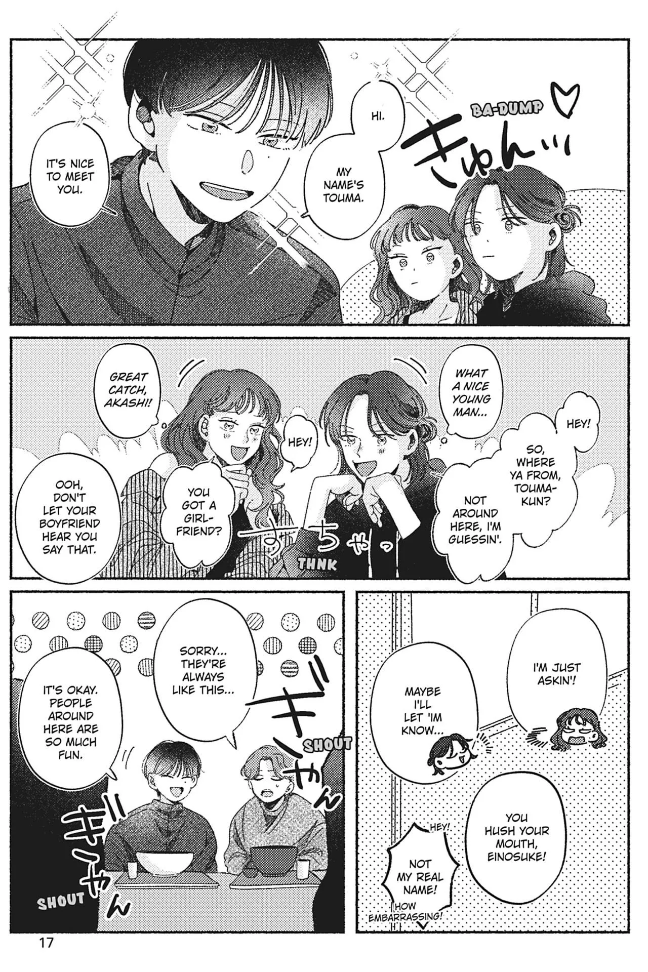 Kimi ga Tomoshite Kuretanara - Chapter 1 Page 21