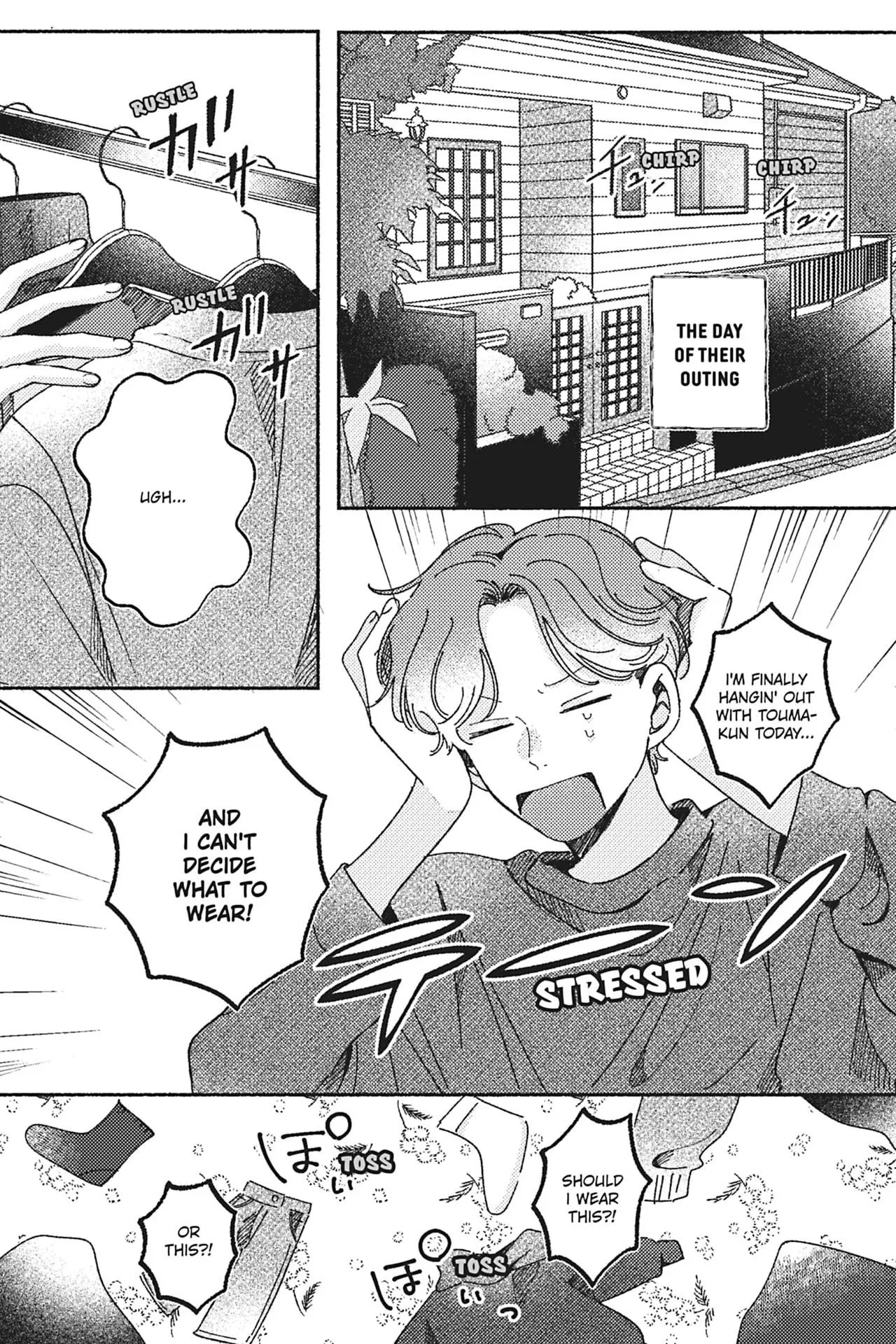Kimi ga Tomoshite Kuretanara - Chapter 1 Page 25