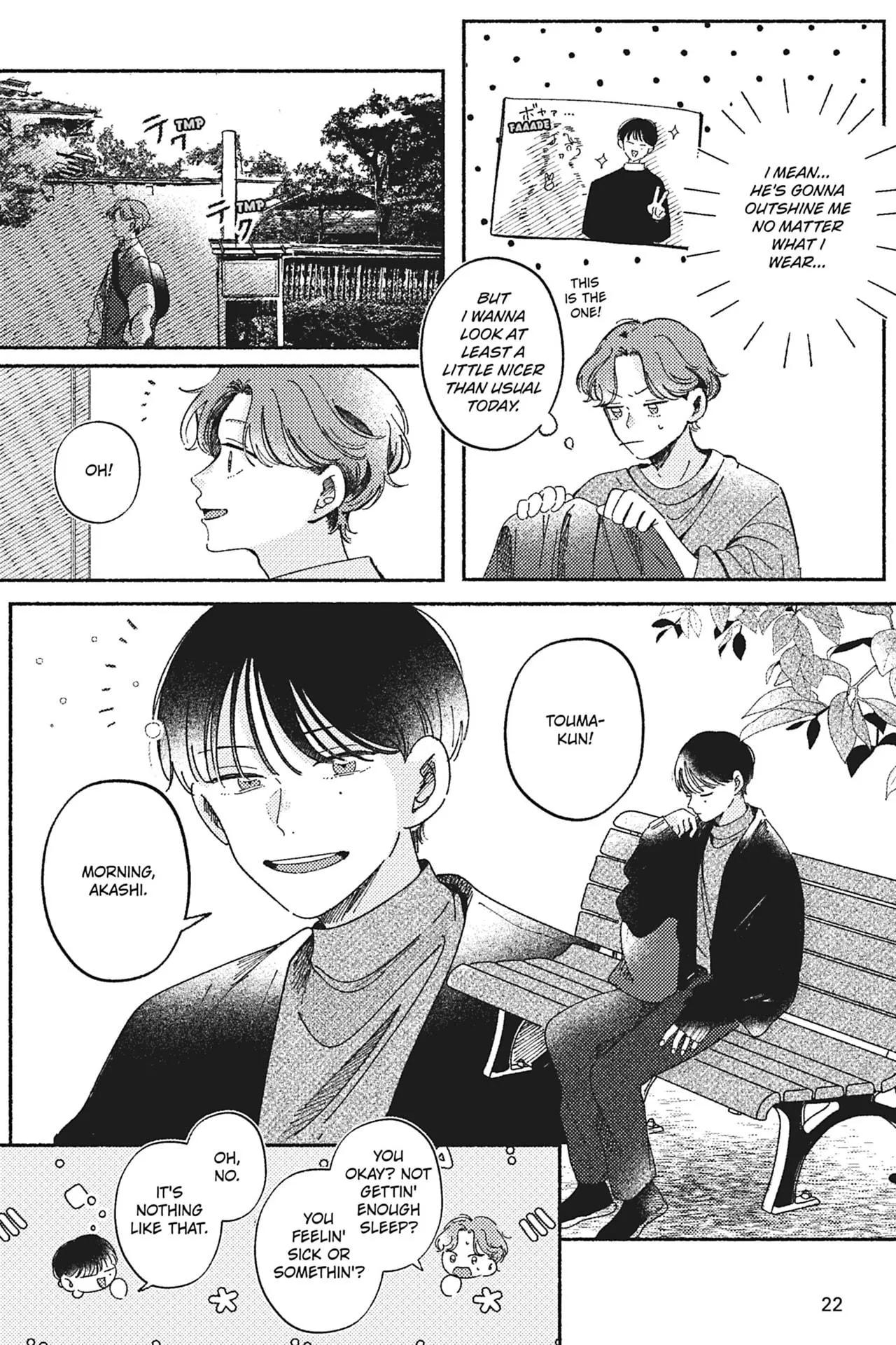 Kimi ga Tomoshite Kuretanara - Chapter 1 Page 26