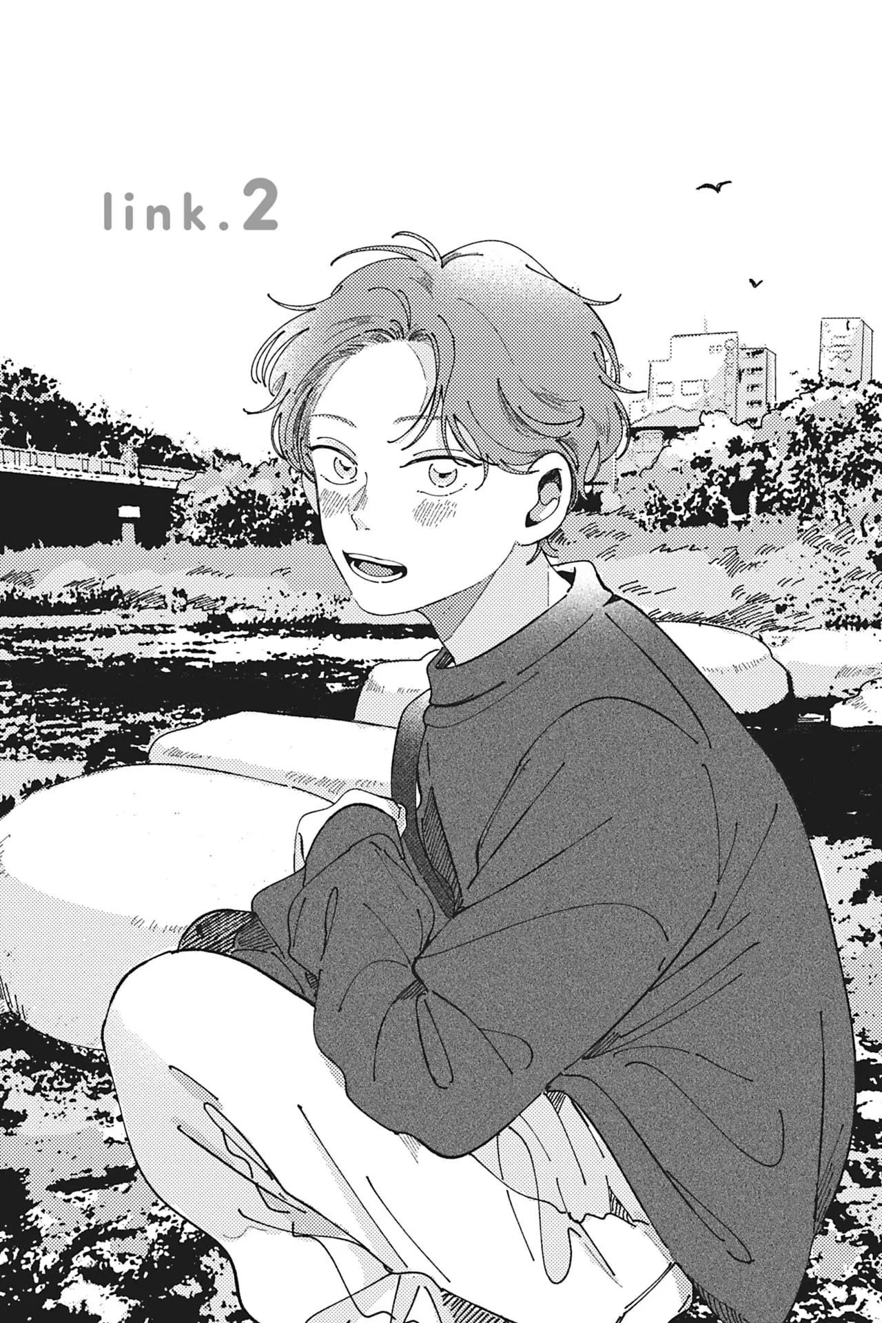 Kimi ga Tomoshite Kuretanara - Chapter 2 Page 1