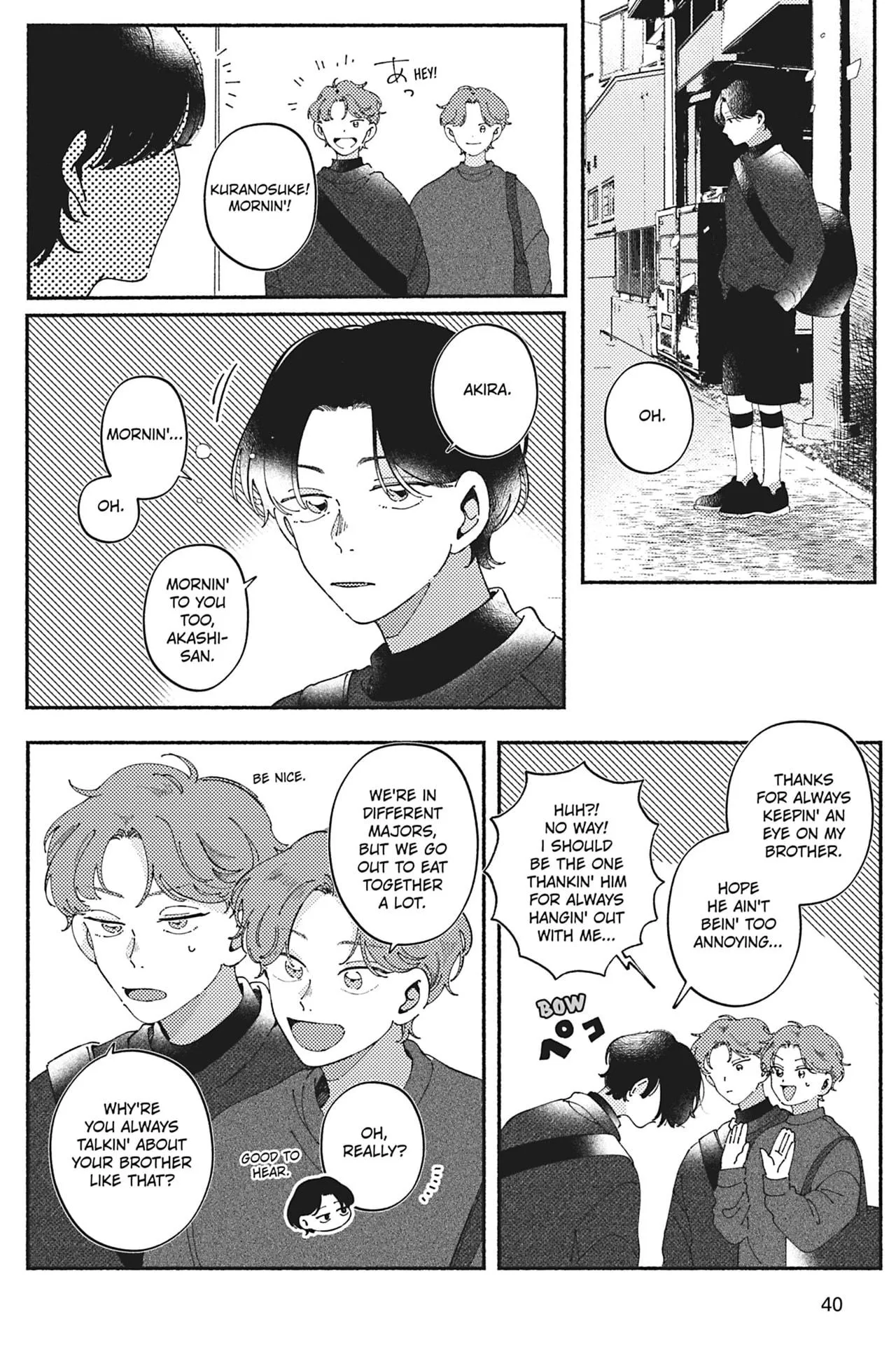 Kimi ga Tomoshite Kuretanara - Chapter 2 Page 4