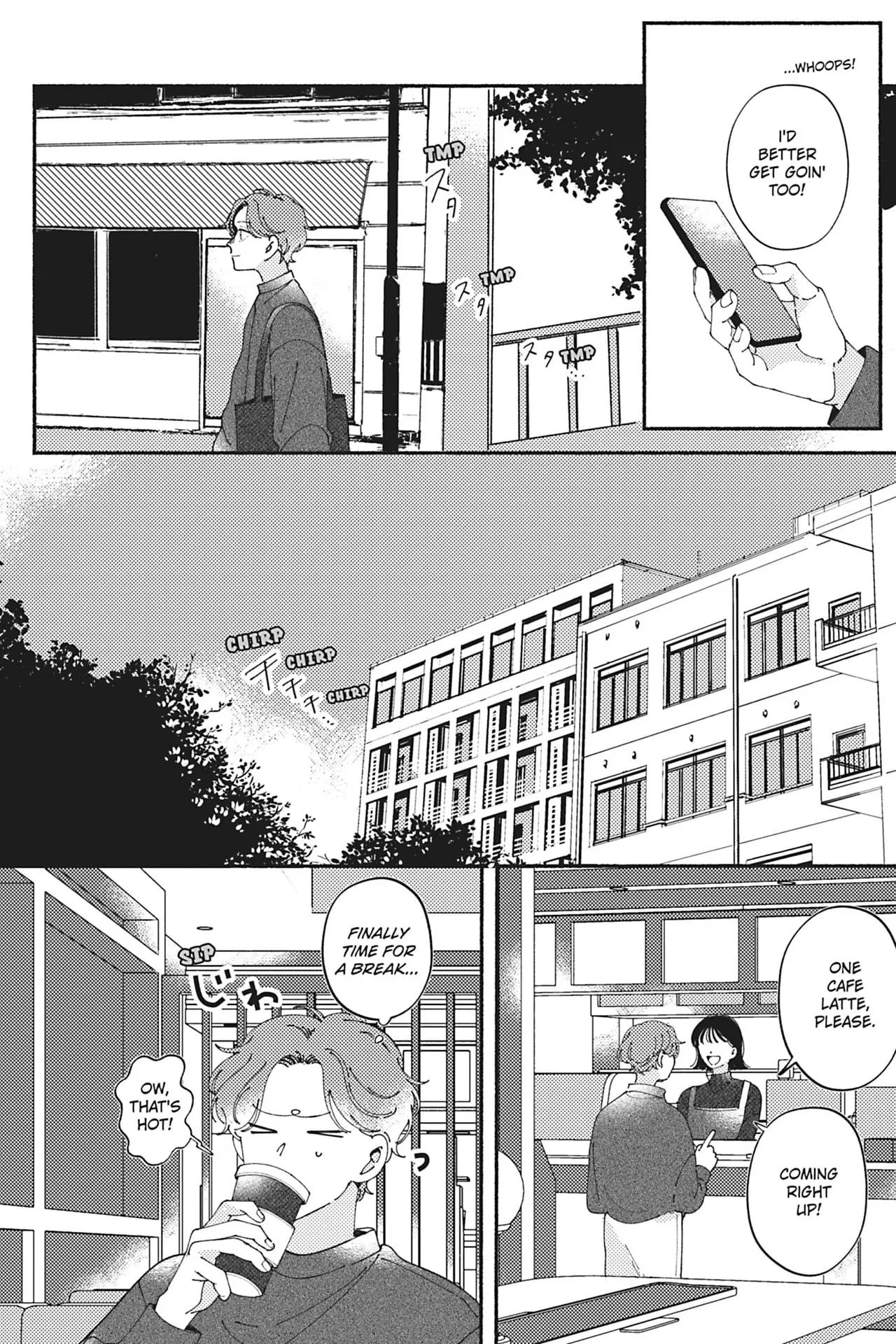 Kimi ga Tomoshite Kuretanara - Chapter 2 Page 6