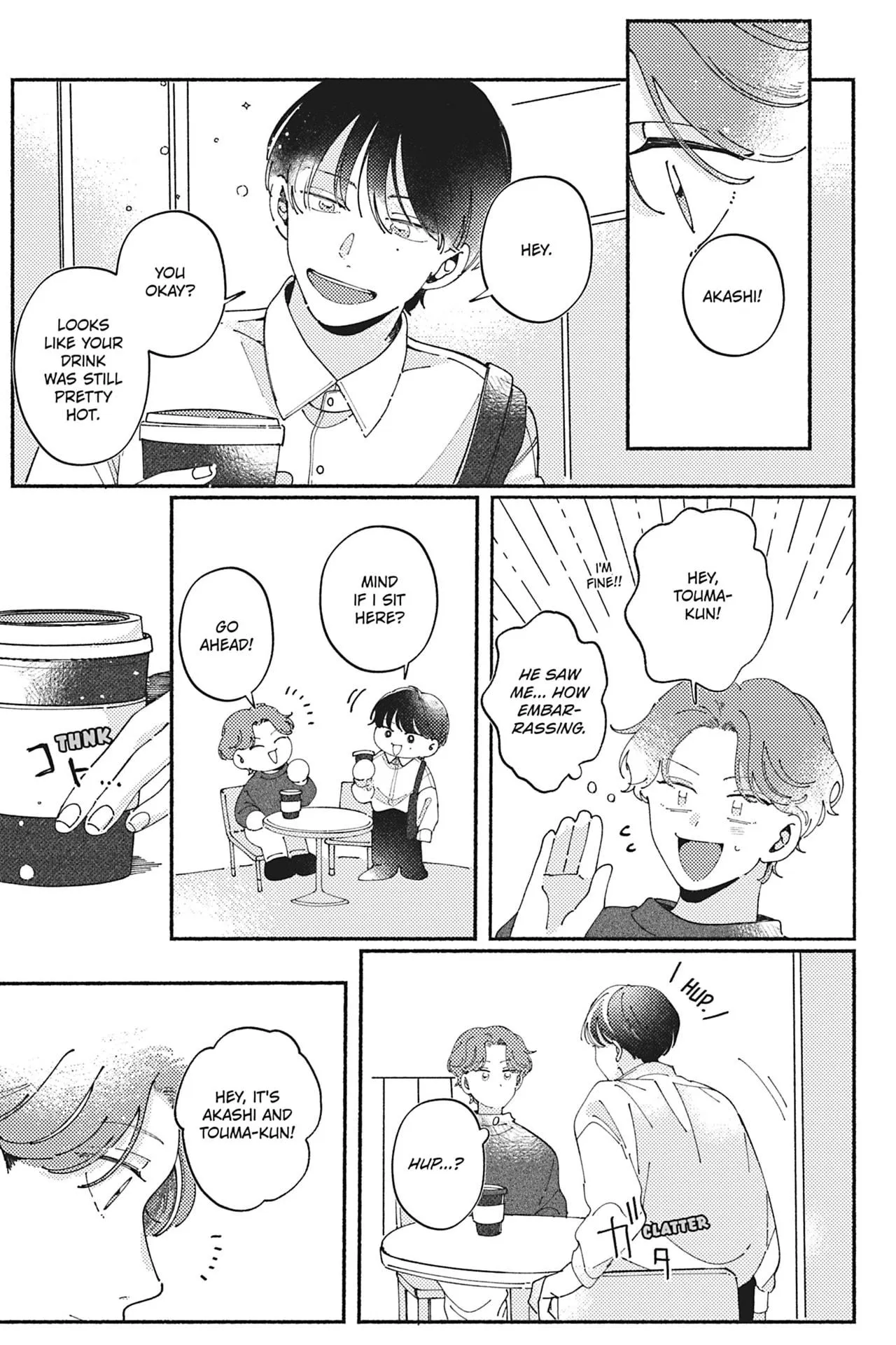 Kimi ga Tomoshite Kuretanara - Chapter 2 Page 7