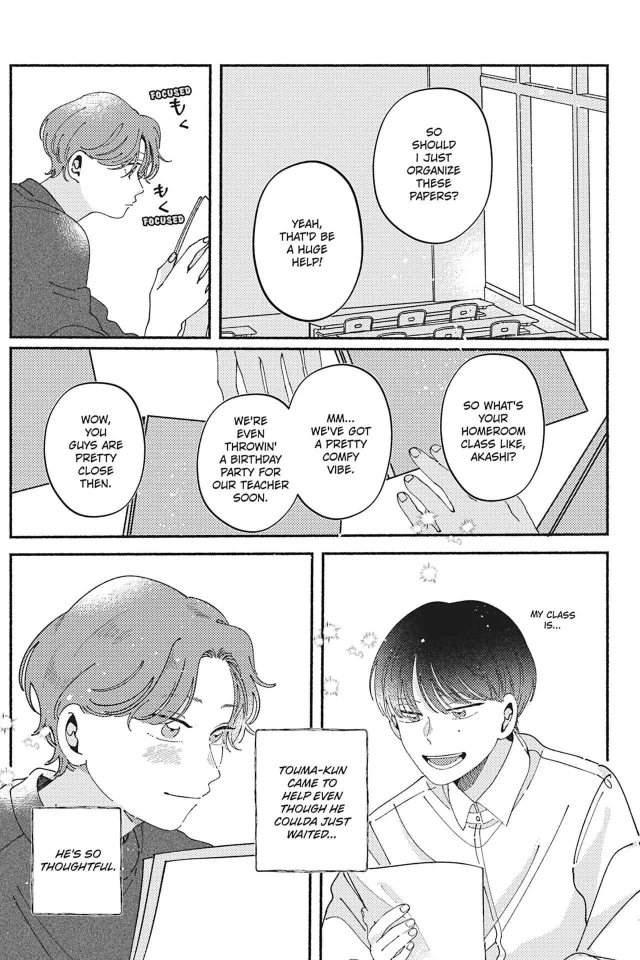 Kimi ga Tomoshite Kuretanara - Chapter 2 Page 17
