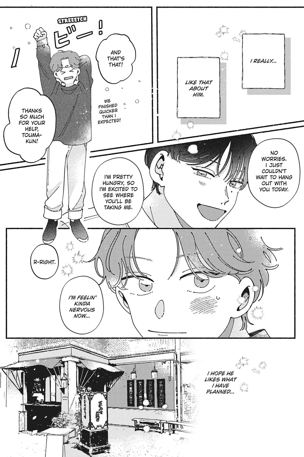 Kimi ga Tomoshite Kuretanara - Chapter 2 Page 18