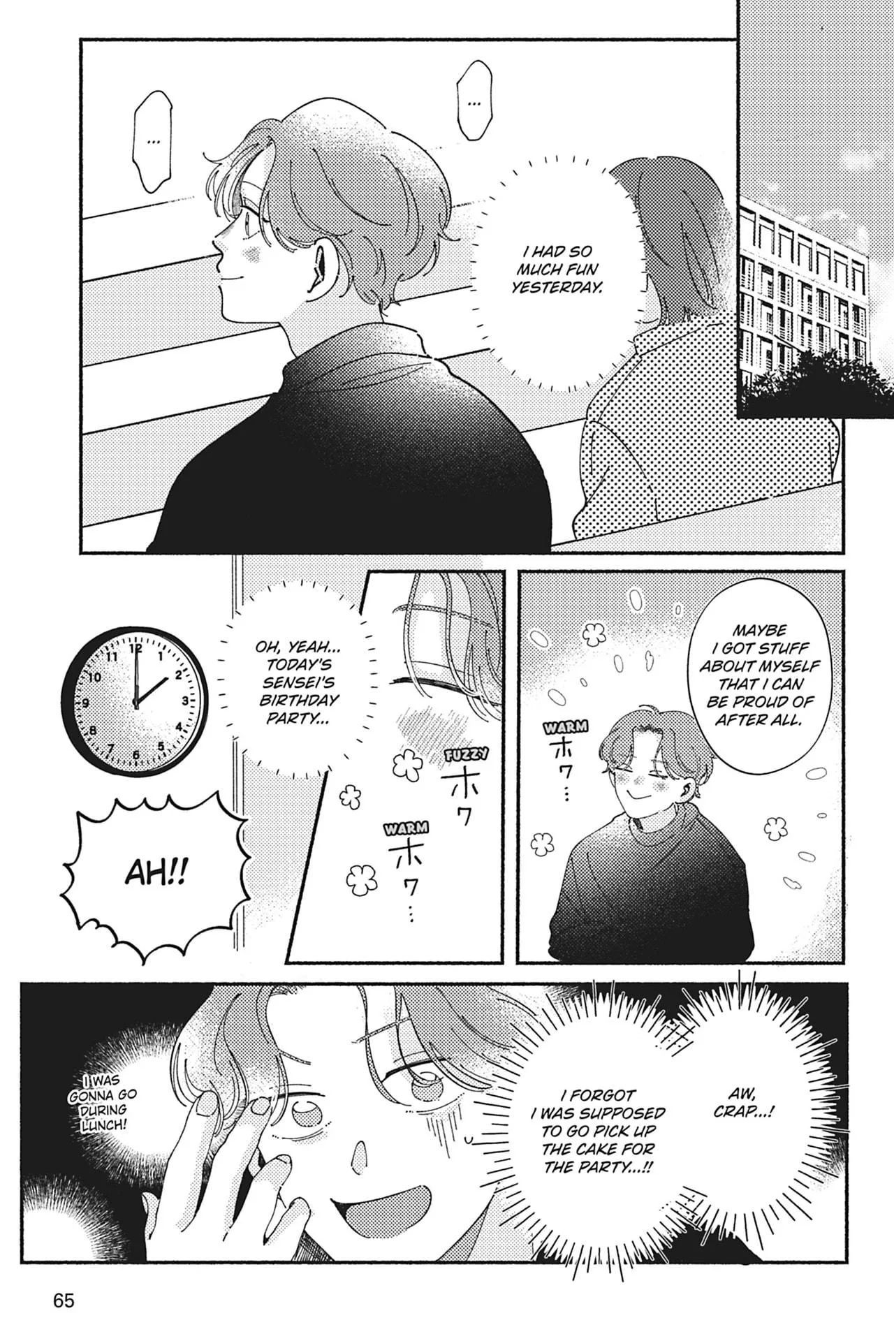 Kimi ga Tomoshite Kuretanara - Chapter 2 Page 29