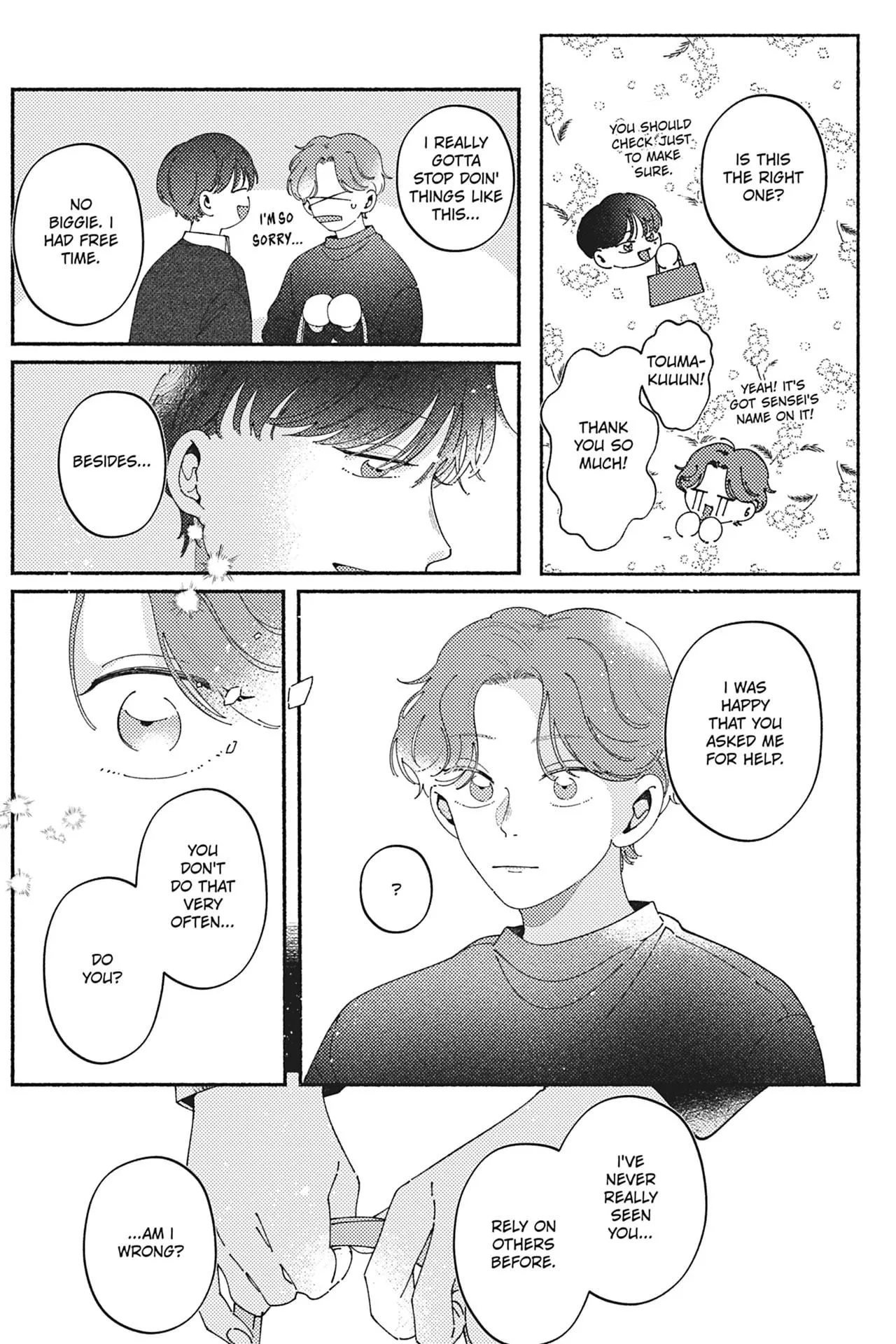 Kimi ga Tomoshite Kuretanara - Chapter 2 Page 31
