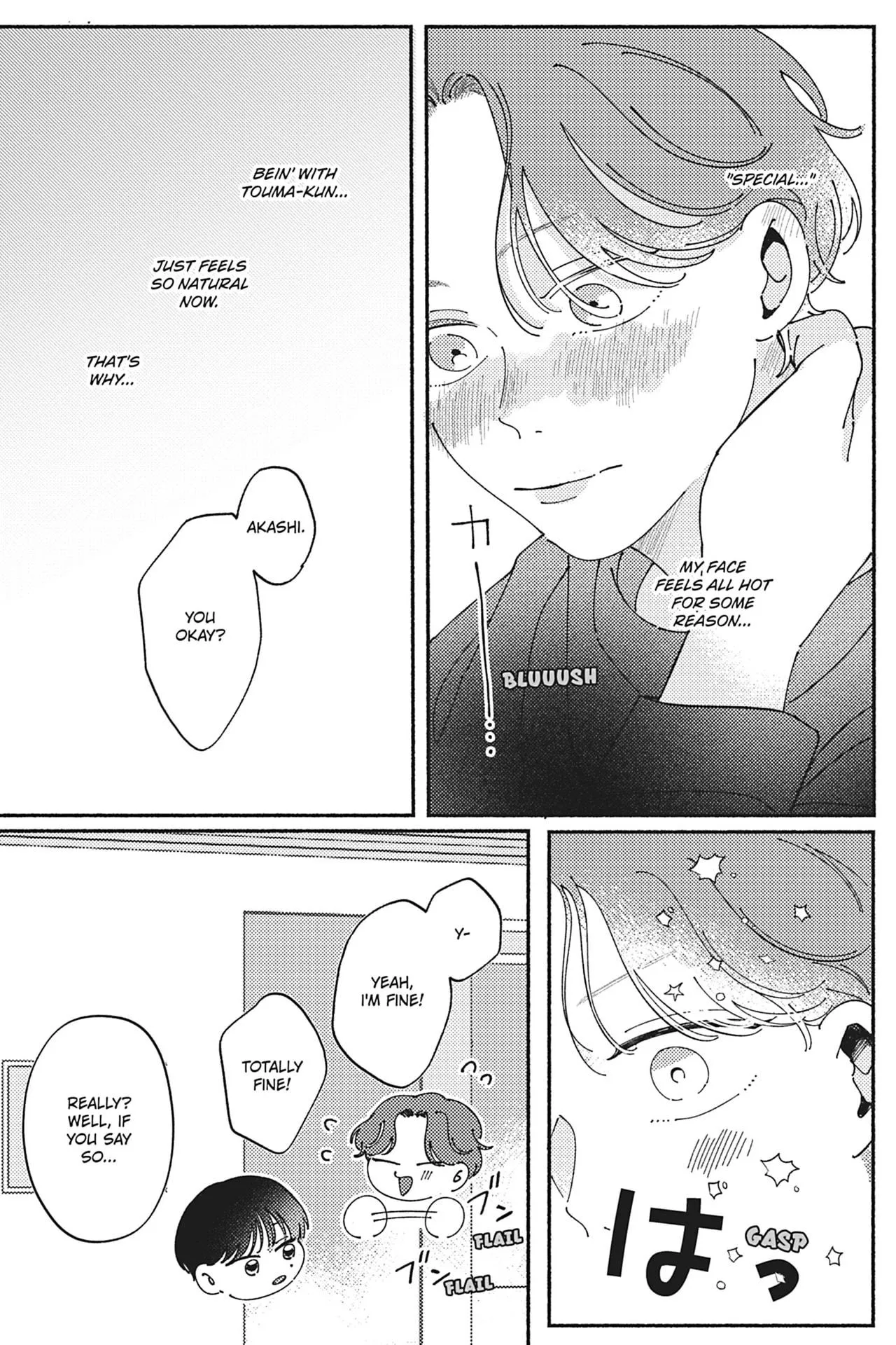 Kimi ga Tomoshite Kuretanara - Chapter 2 Page 33