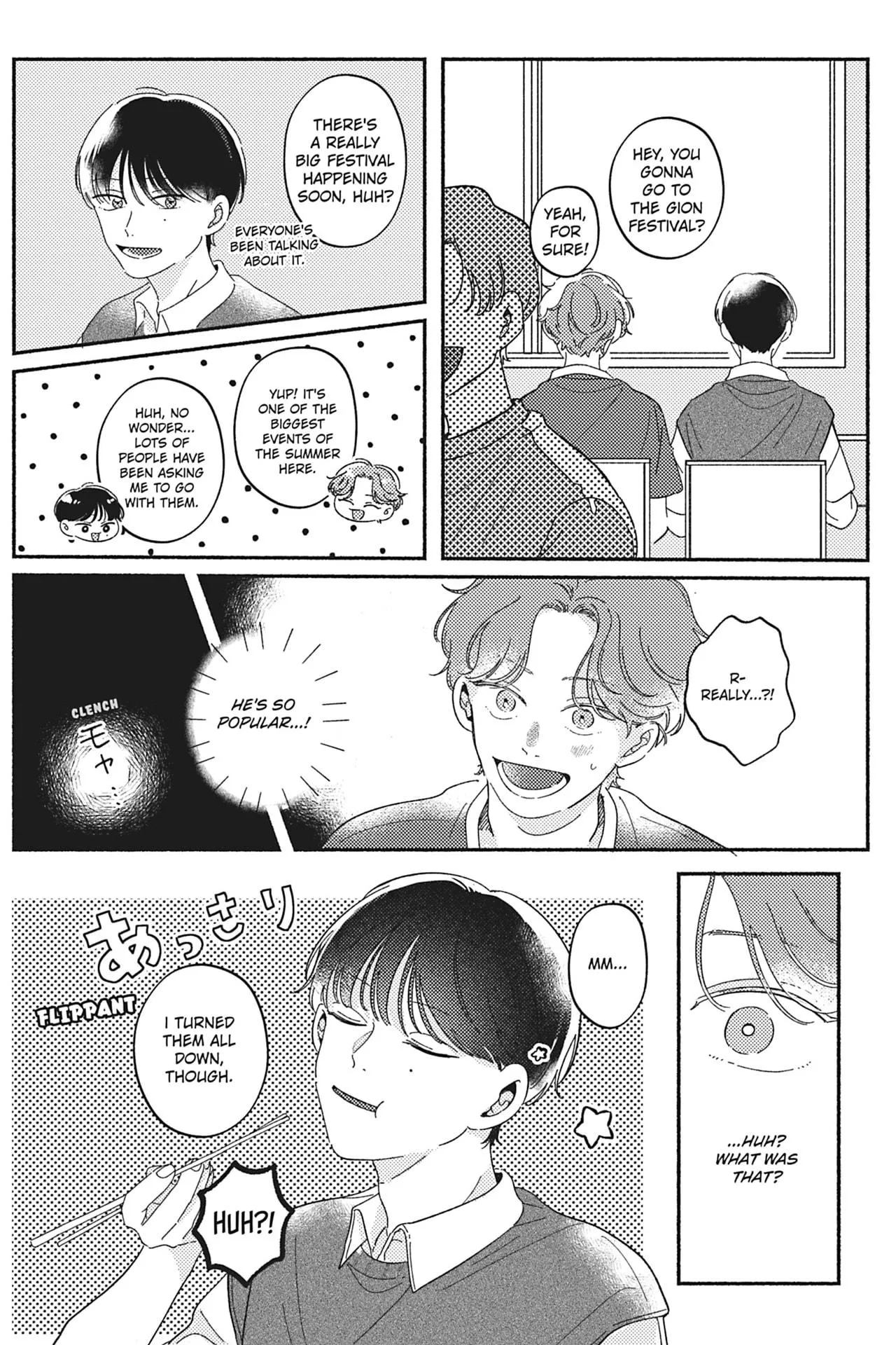 Kimi ga Tomoshite Kuretanara - Chapter 3 Page 5