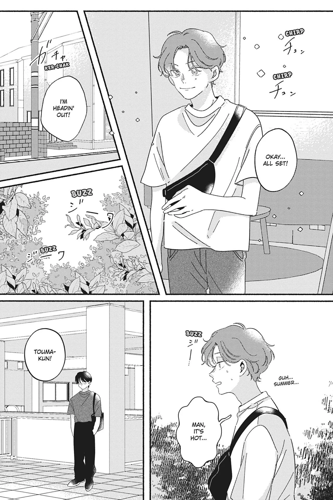 Kimi ga Tomoshite Kuretanara - Chapter 3 Page 9