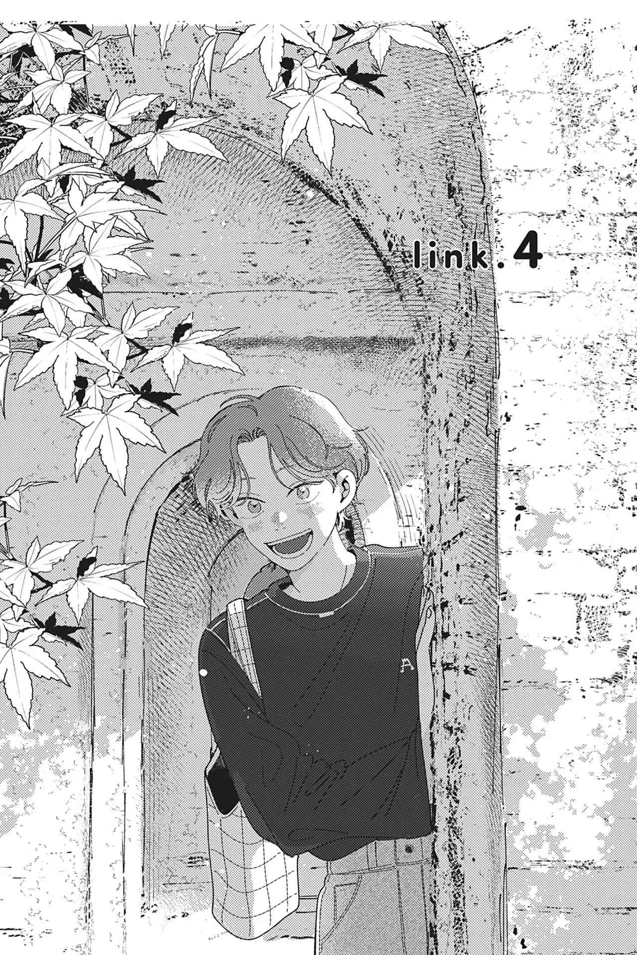 Kimi ga Tomoshite Kuretanara - Chapter 4 Page 1