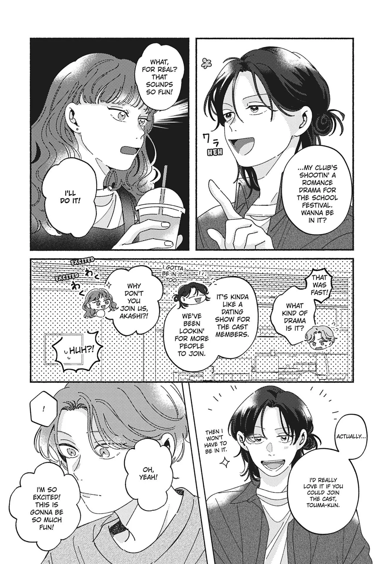 Kimi ga Tomoshite Kuretanara - Chapter 4 Page 7