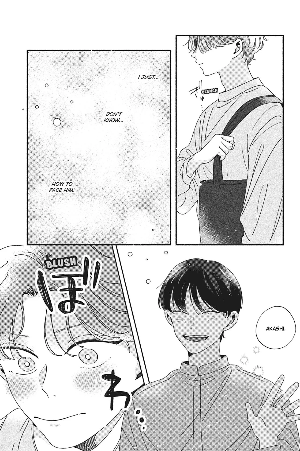 Kimi ga Tomoshite Kuretanara - Chapter 4 Page 31