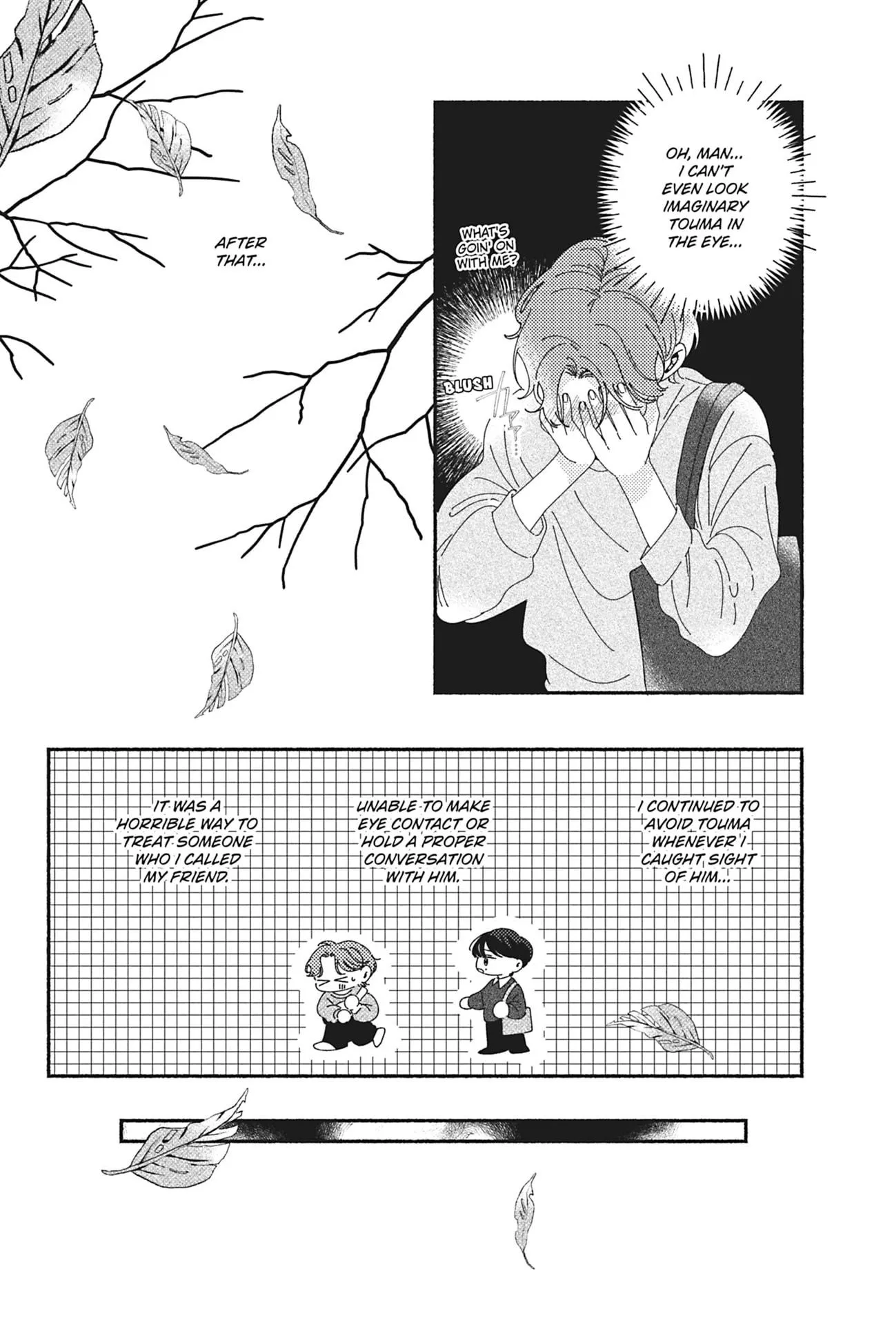 Kimi ga Tomoshite Kuretanara - Chapter 4 Page 32