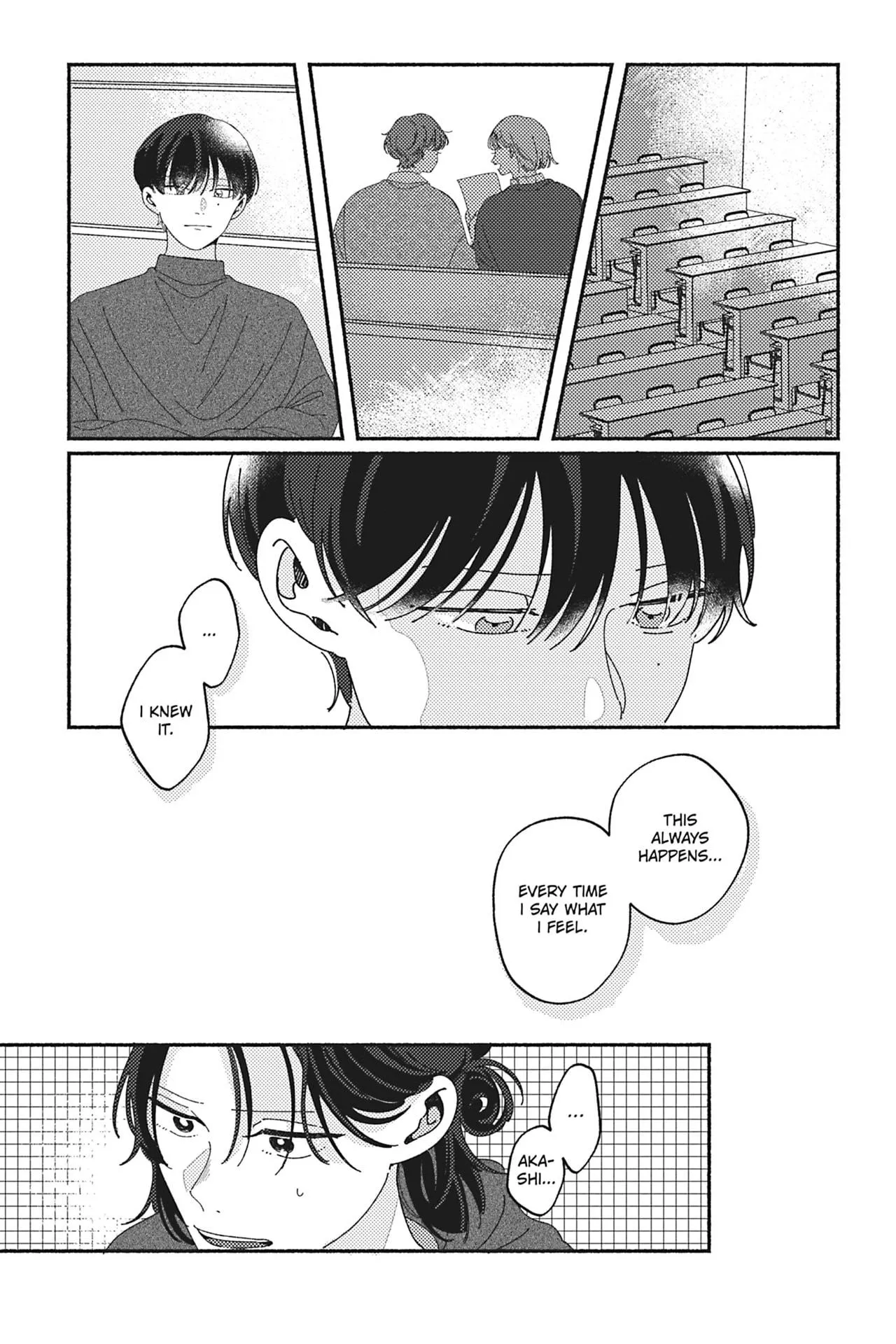 Kimi ga Tomoshite Kuretanara - Chapter 4 Page 33