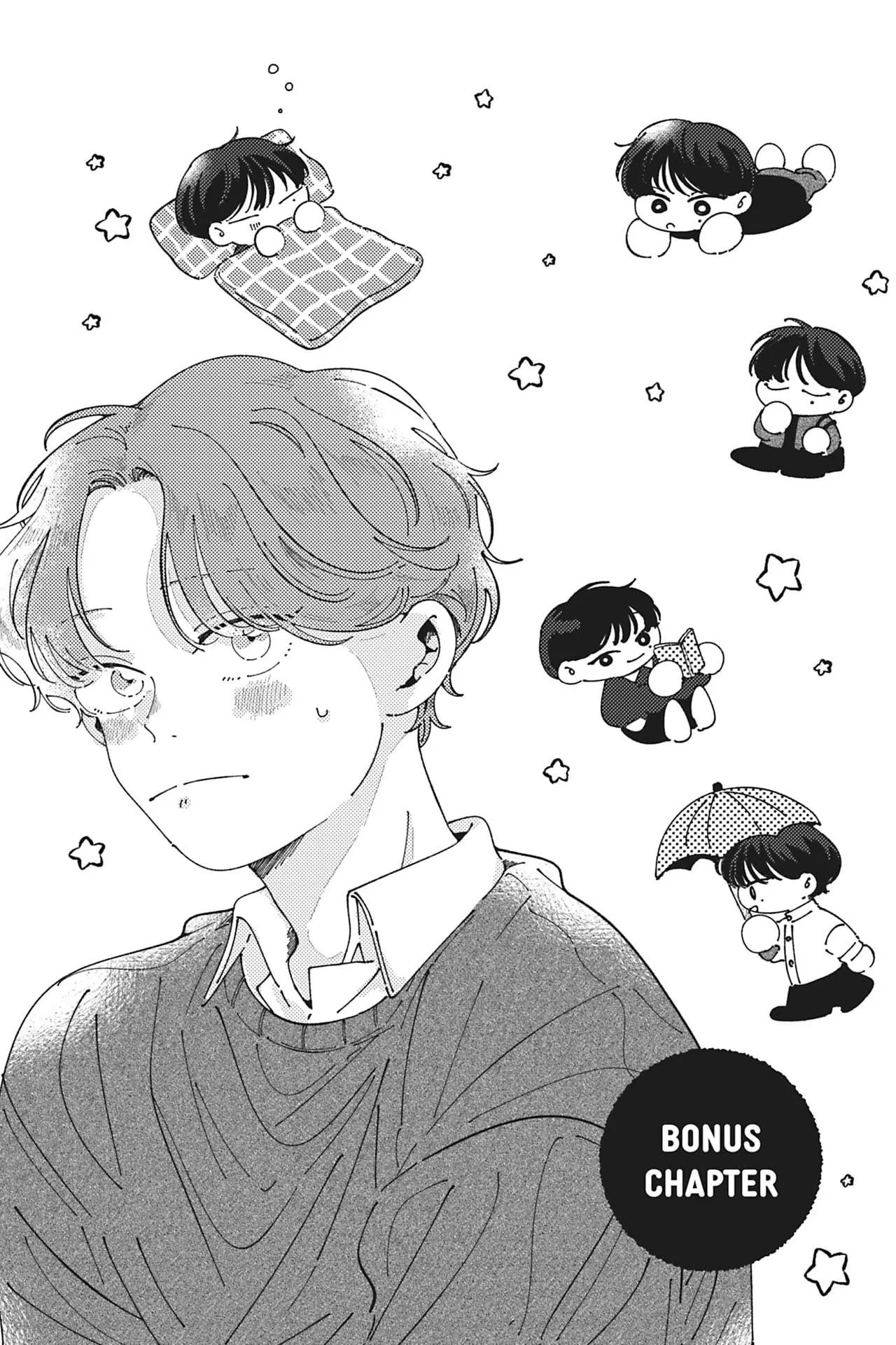 Kimi ga Tomoshite Kuretanara - Chapter 5.5 Page 1