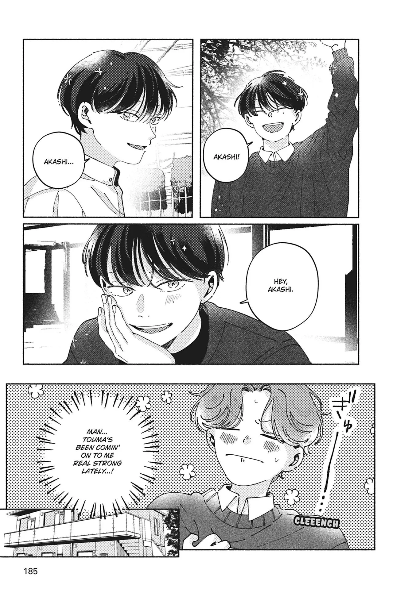 Kimi ga Tomoshite Kuretanara - Chapter 5.5 Page 2
