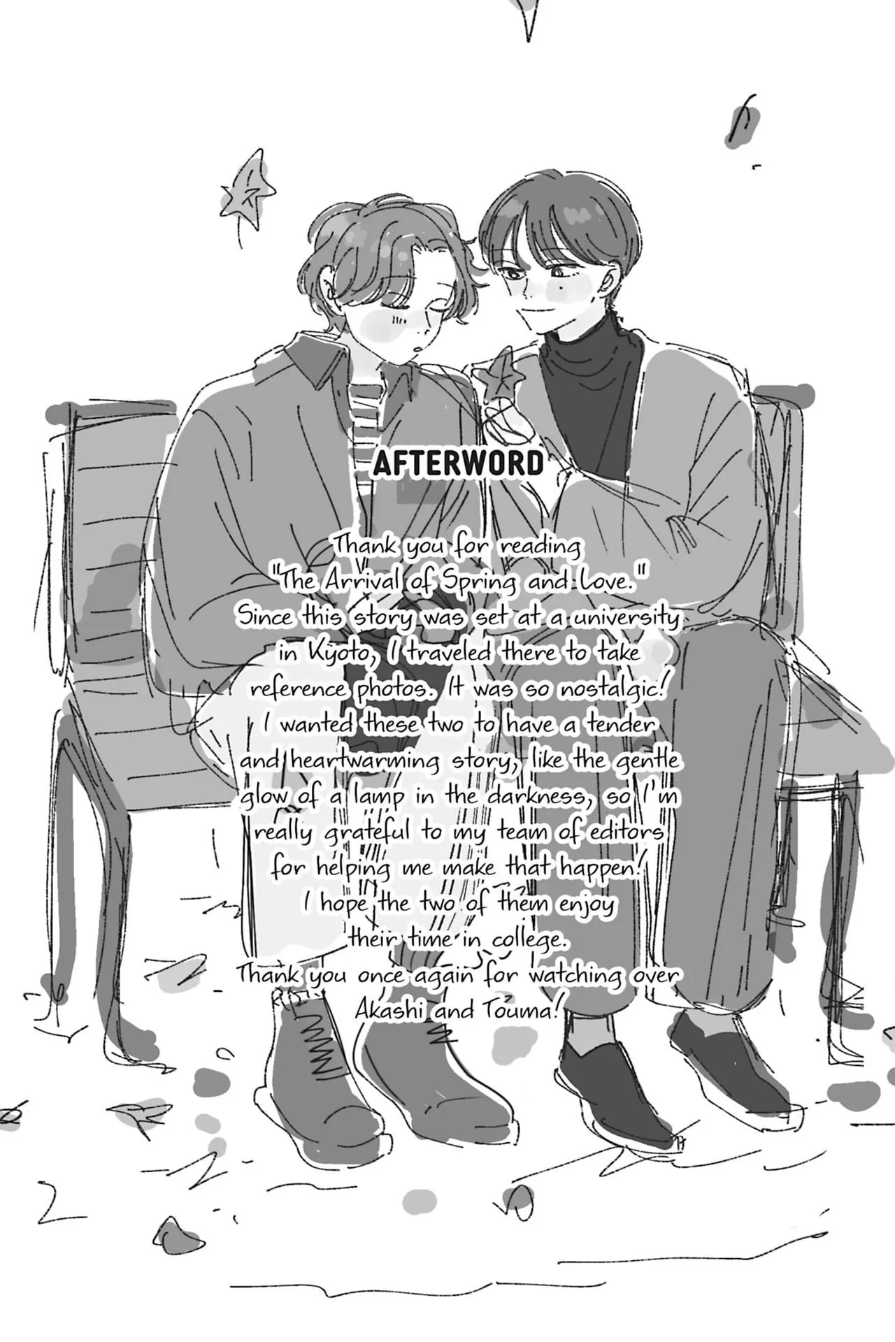 Kimi ga Tomoshite Kuretanara - Chapter 5.5 Page 7
