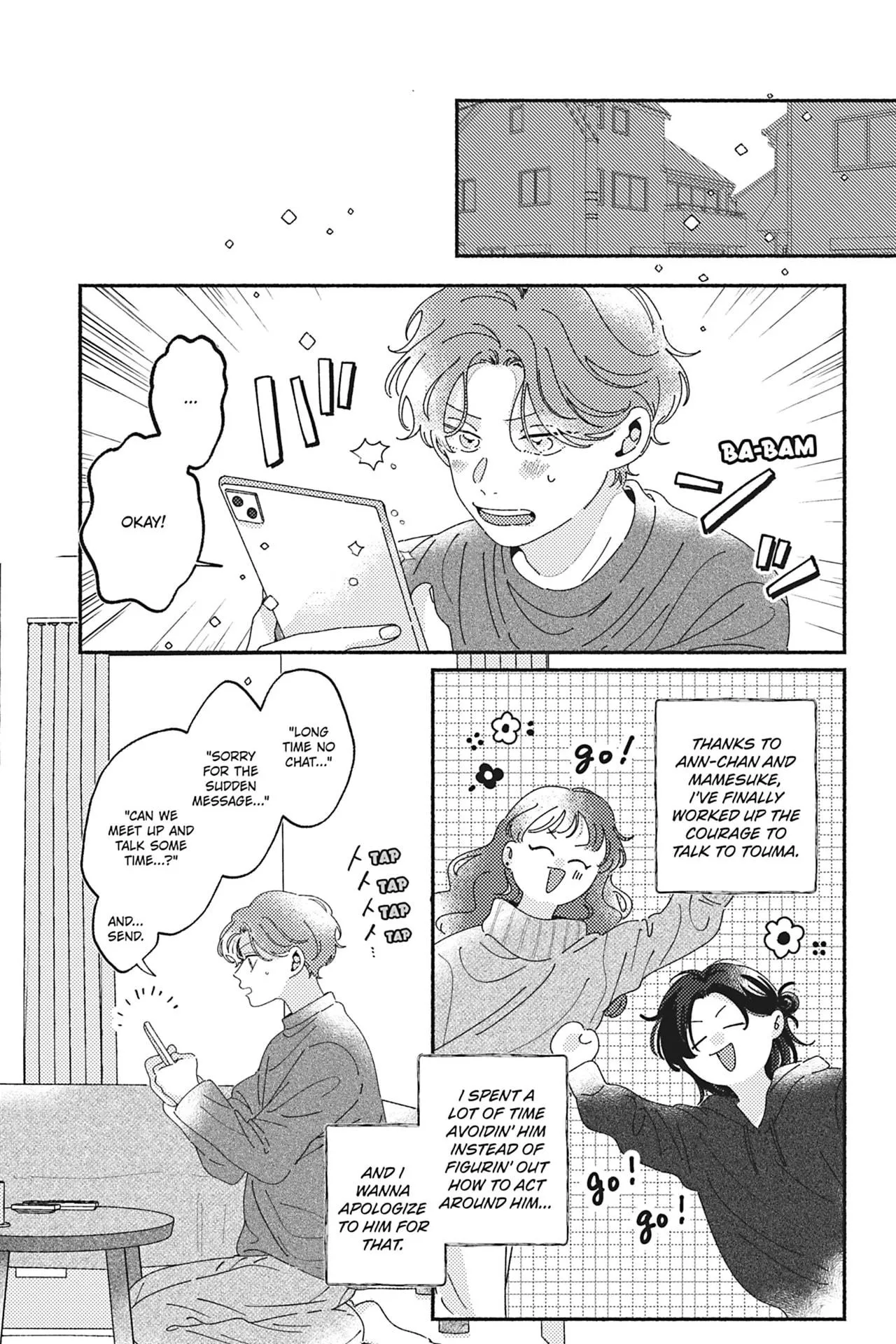 Kimi ga Tomoshite Kuretanara - Chapter 5 Page 2