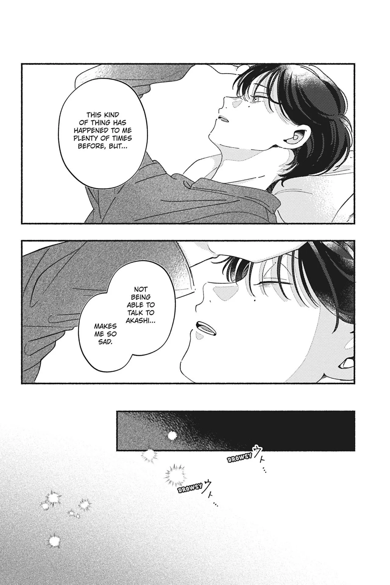 Kimi ga Tomoshite Kuretanara - Chapter 5 Page 7