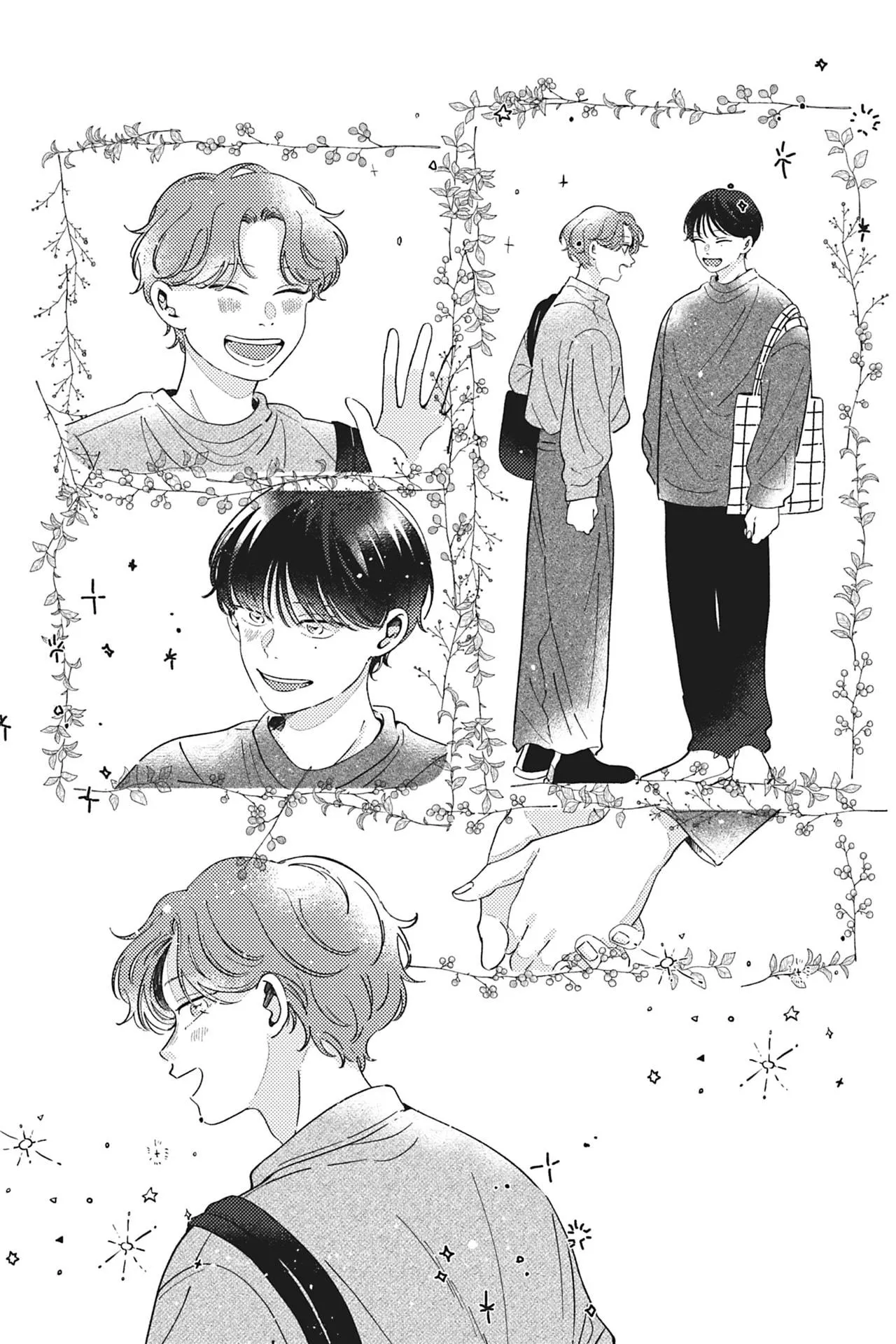 Kimi ga Tomoshite Kuretanara - Chapter 5 Page 8
