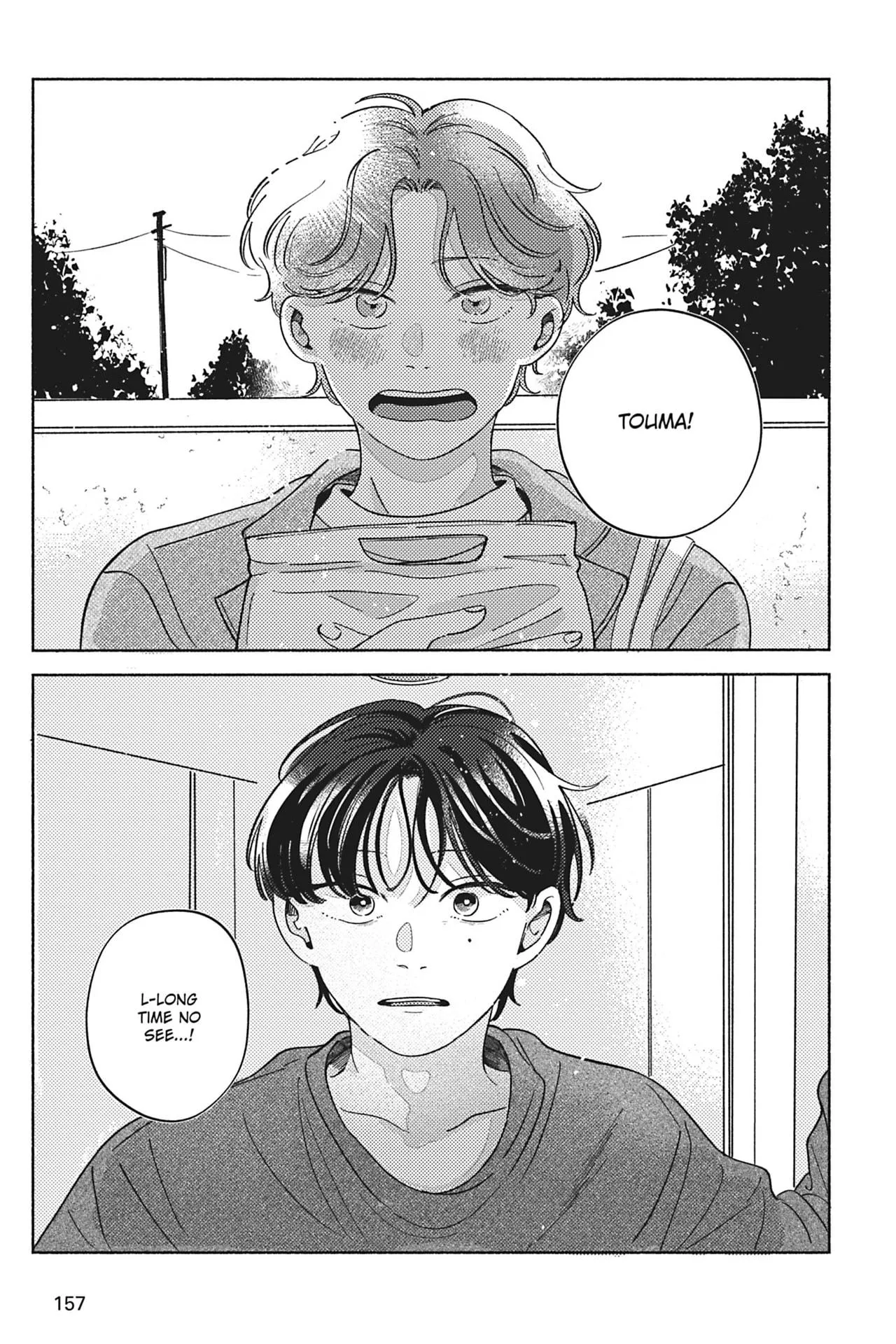 Kimi ga Tomoshite Kuretanara - Chapter 5 Page 11